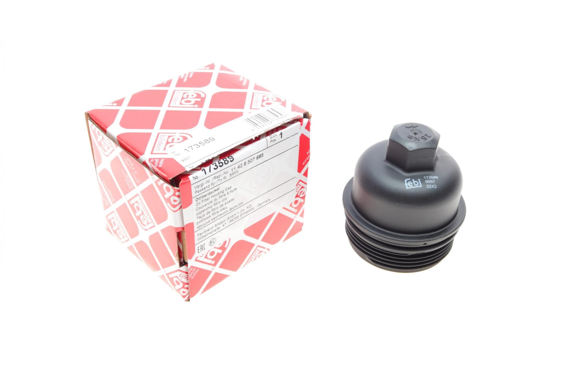 Кришка фільтра оливи BMW 1 (F21)/2 (F22)/3 (E90/F30) (N47) 08-18