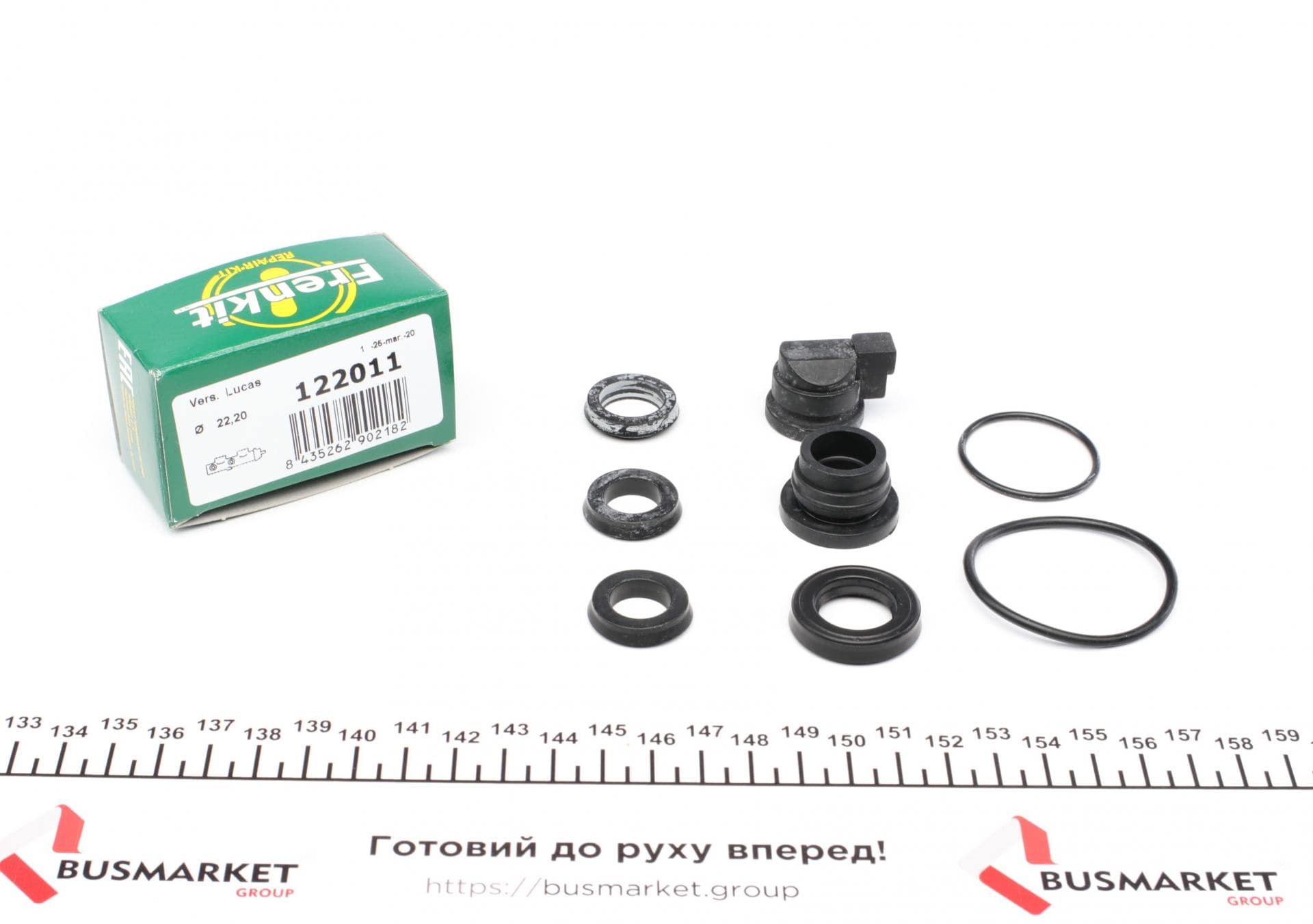 Ремкомплект циліндра гальмівного (головного) Audi 80/90/100 86-91 (d=22,2mm) Lucas