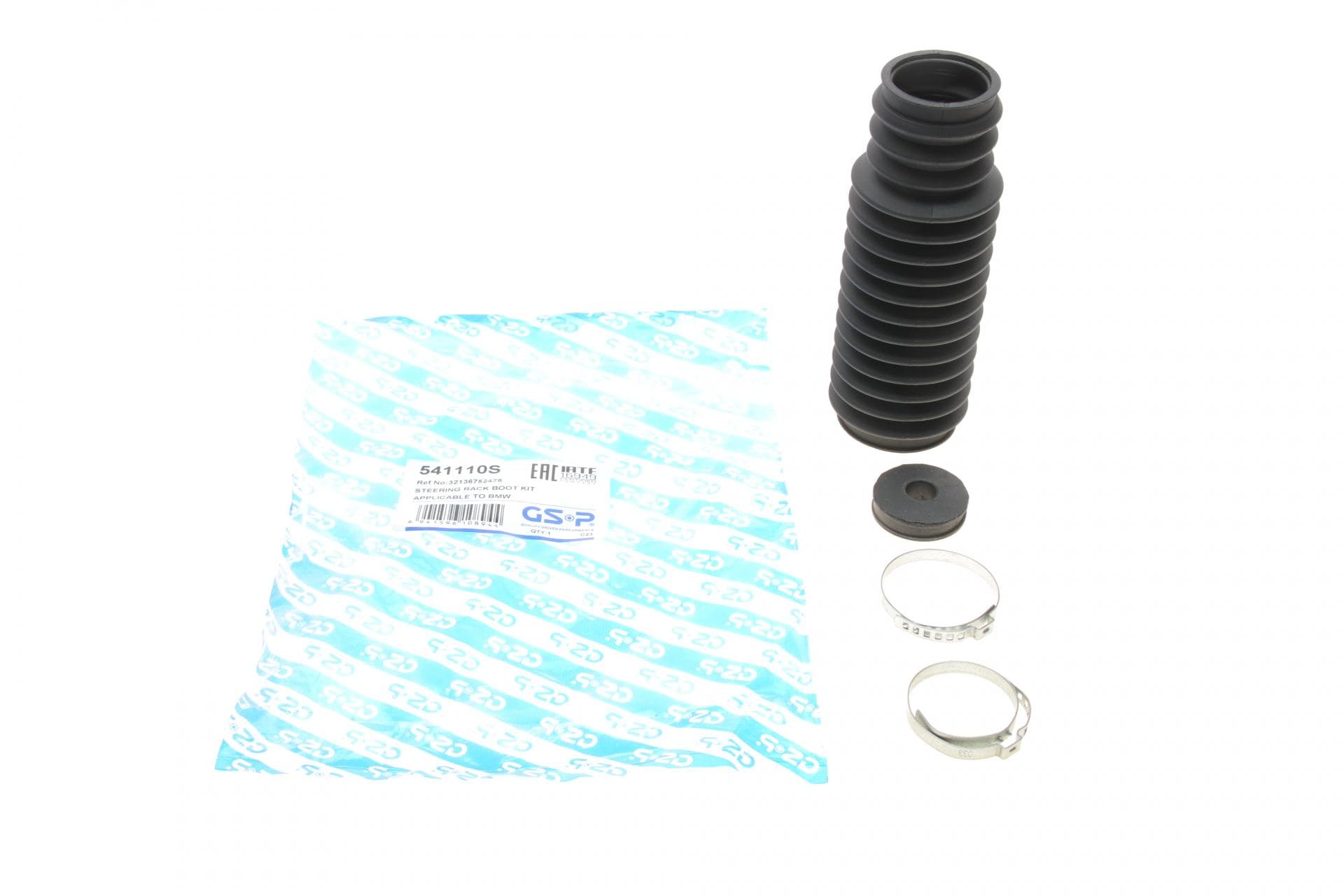 Пильник рейки рульової BMW 3 (E46) 99-06 M54/M57