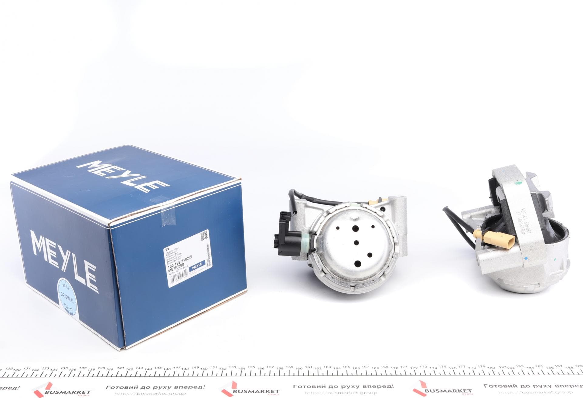 Подушка двигуна Audi A6/A7 3.0 10-18 (К-кт) (Всередині ОЕ quality)
