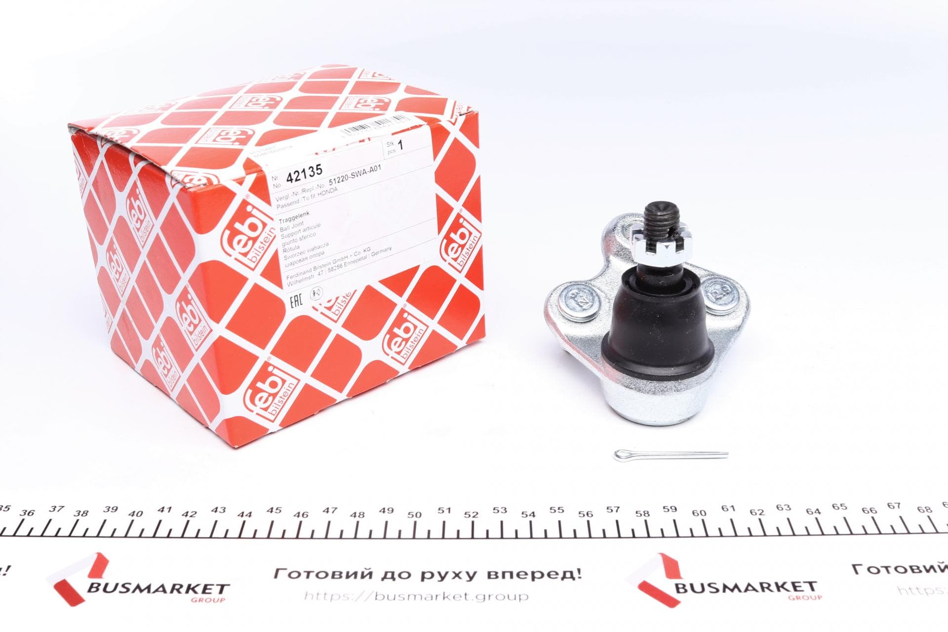 Опора кульова (передня/знизу/R) Honda CR-V 2.0/2.4/2.2D 06-12