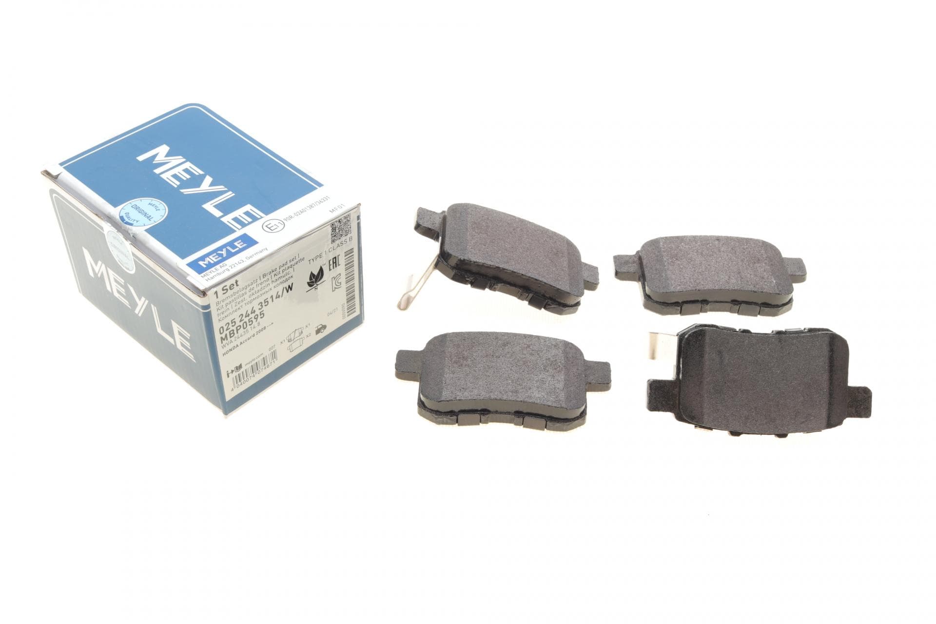 Колодки гальмівні (задні) Honda Accord VIII 2.0-2.4i 08- (Nissin)