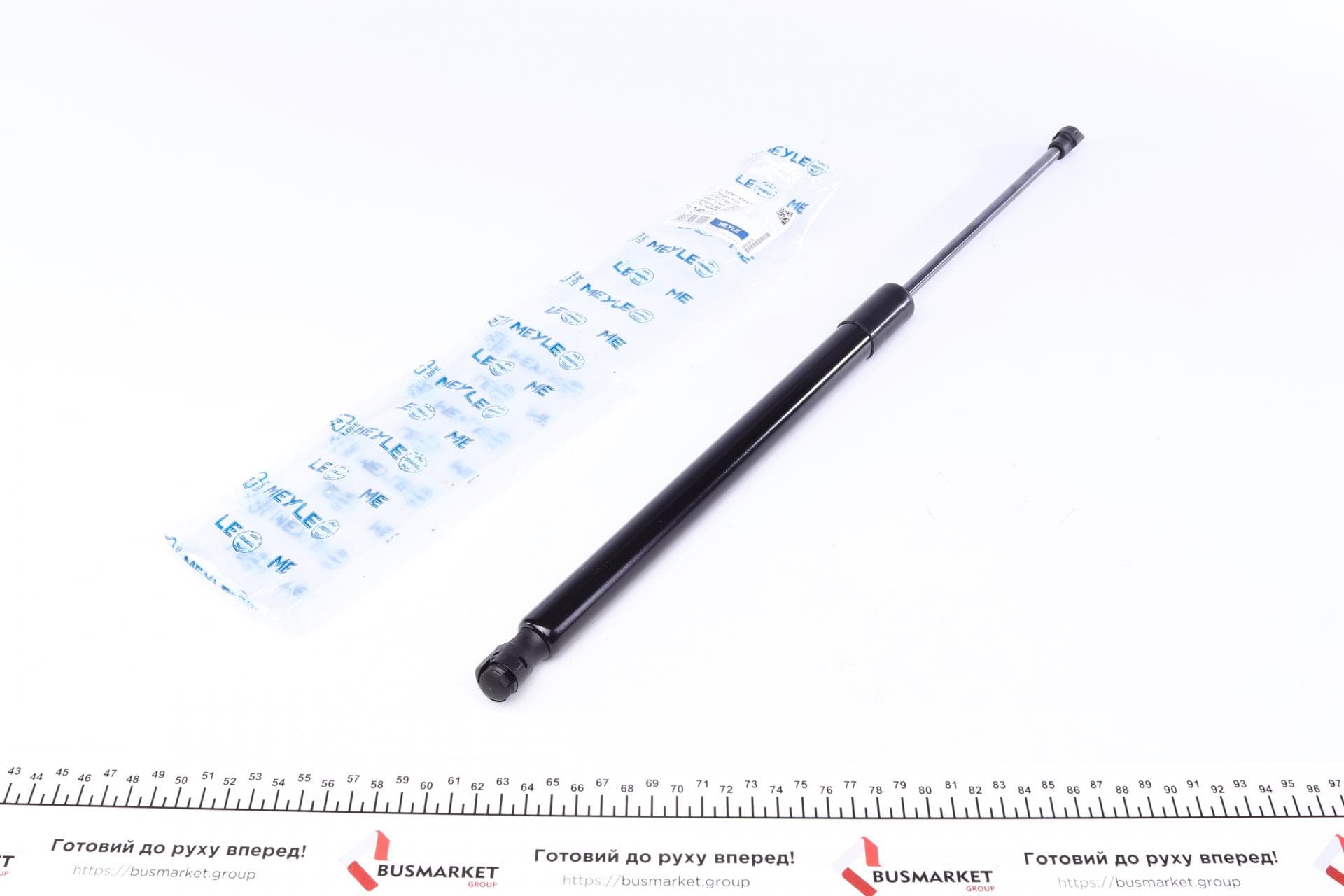 Амортизатор кришки багажника VW Golf VII Liftback 12- (531mm)