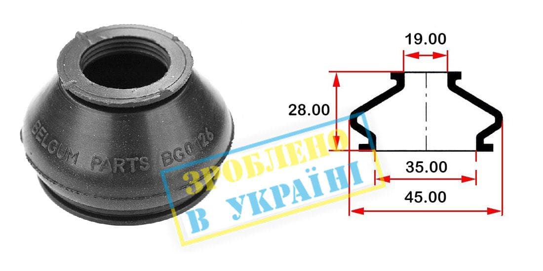 Пильник опори кульової рульового наконечника (універсальний) (35х19x28)