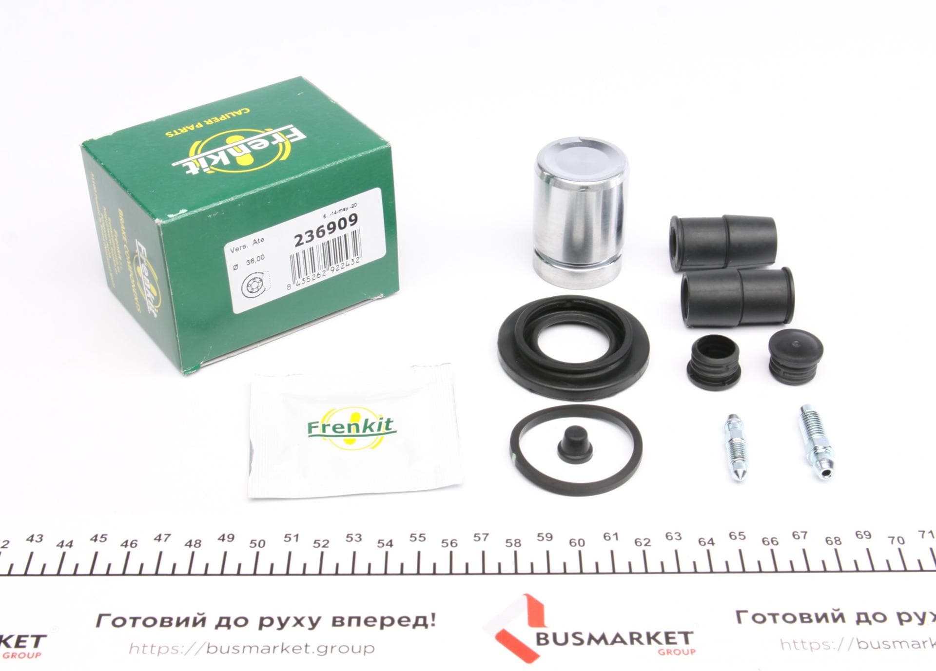 Ремкомплект супорта (заднього) BMW 3 (E36) (d=36) (+поршень) (Ate)