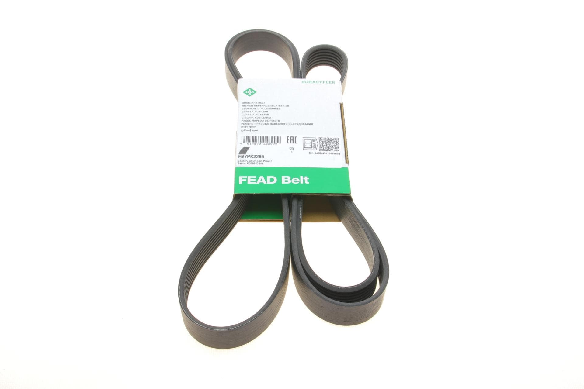 Ремінь генератора Honda Accord 2.2 i-CDTi 04-08  (7PK2265)