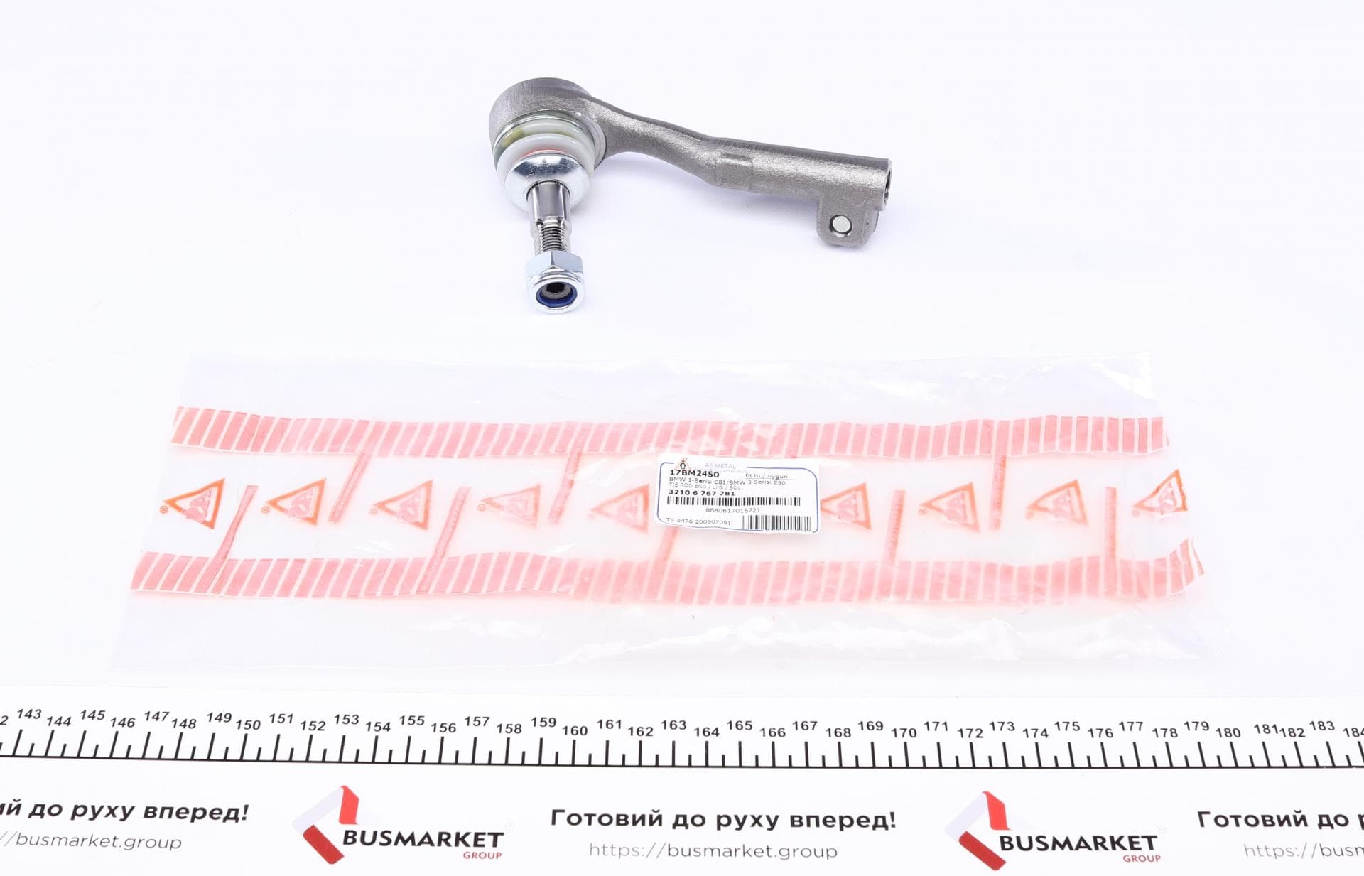 Наконечник тяги рульової (L) BMW 1 (E81/E87)/3 (E90-E93) 03-