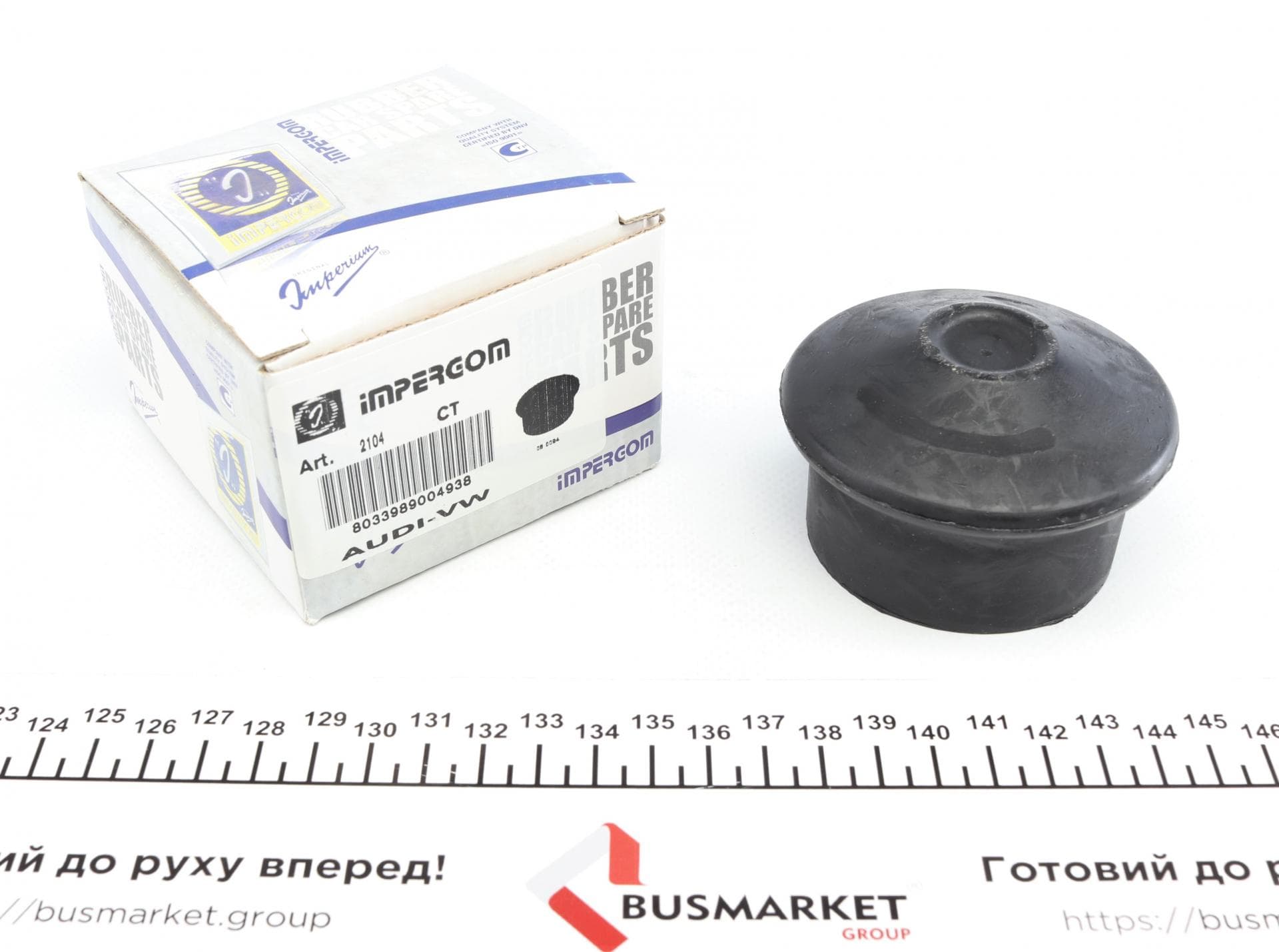 Подушка двигуна (передня) Audi A6/100 94-97