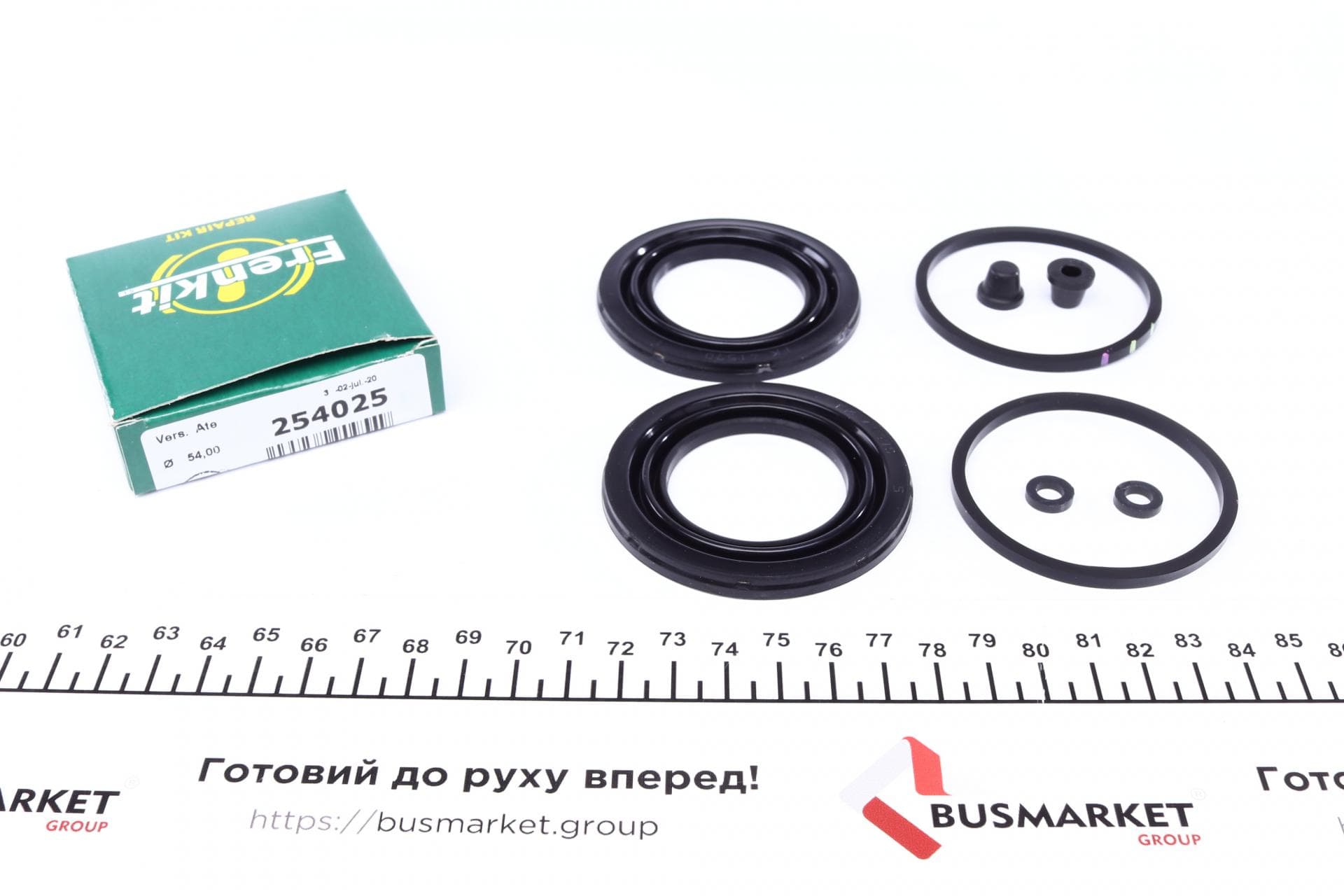 Ремкомплект супорта (переднього) VW T2/T3 67-92 (d=54mm) (Ate)