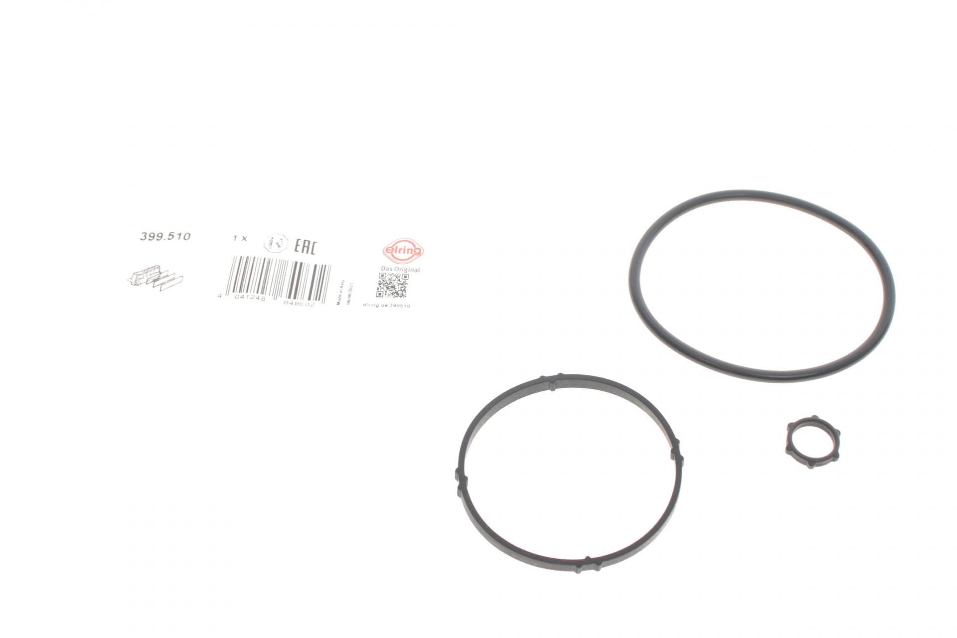 Прокладка корпуса фільтра масляного Citroen Berlingo/Nemo/Peugeot Partner 1.4-1.6 16V 96-