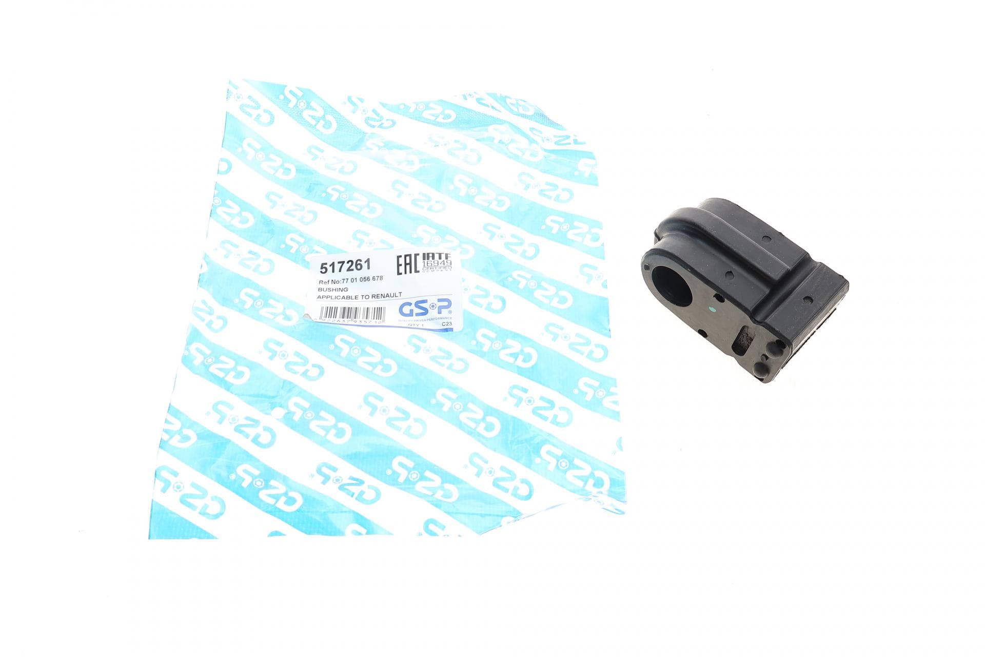 Втулка стабілізатора (переднього) Renault Megane II 02-08 (d=19.5mm)