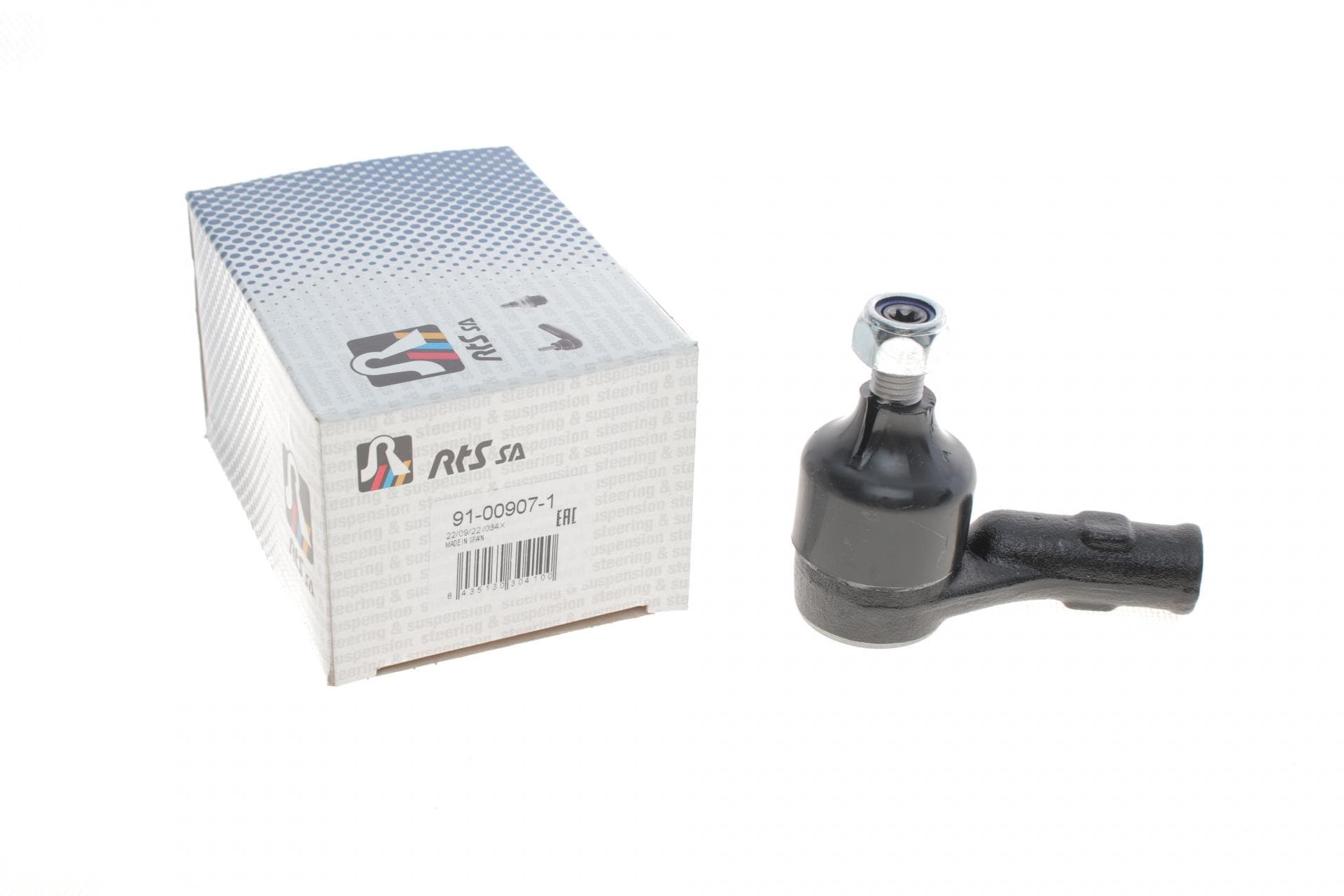Наконечник тяги рульової (R) Audi A3 96-03/Skoda Octavia 96-10/VW Golf IV 97-05 (L=75mm) (короткий)