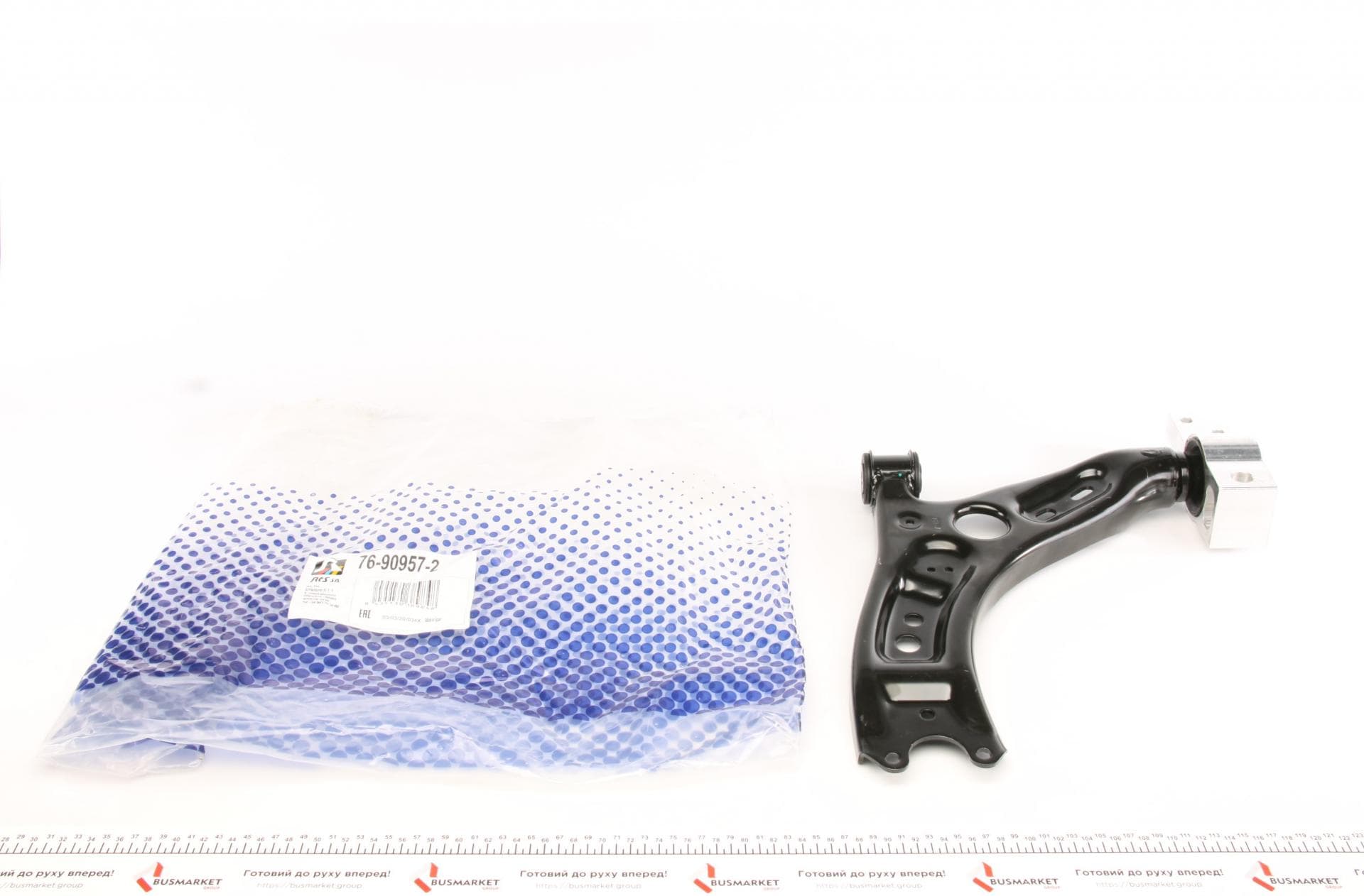 Важіль підвіски (передній/знизу) (L) VW Passat 05-14/Tiguan 07-18/CC 11-16 (без кульової)