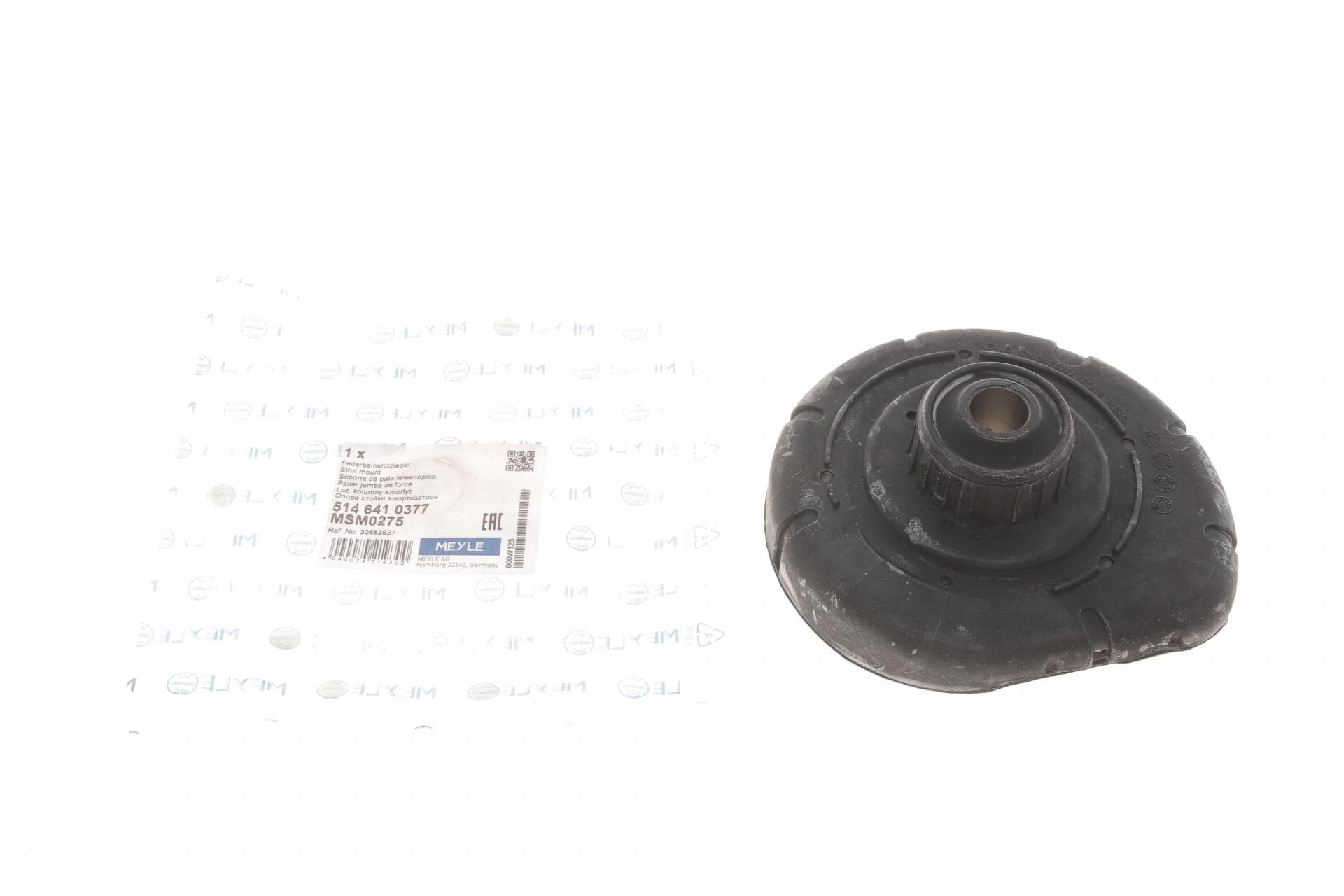Подушка амортизатора (переднього) Volvo 850/S60/S70/S80/XC70 2.0-3.0 91-10 (нижня)