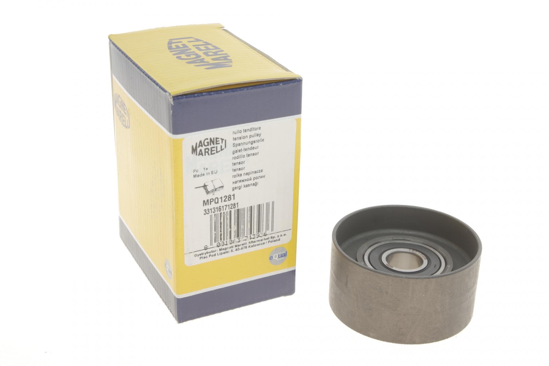 Ролик генератора Mazda 3/5/6 2.0 CD/MZR-CD 02-10 (натяжний)