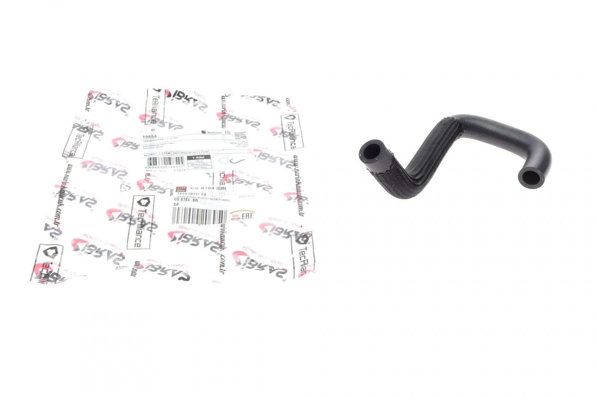 Патрубок радіатора Ford Connect 1.8 TDCi 02- (теплообмінника)