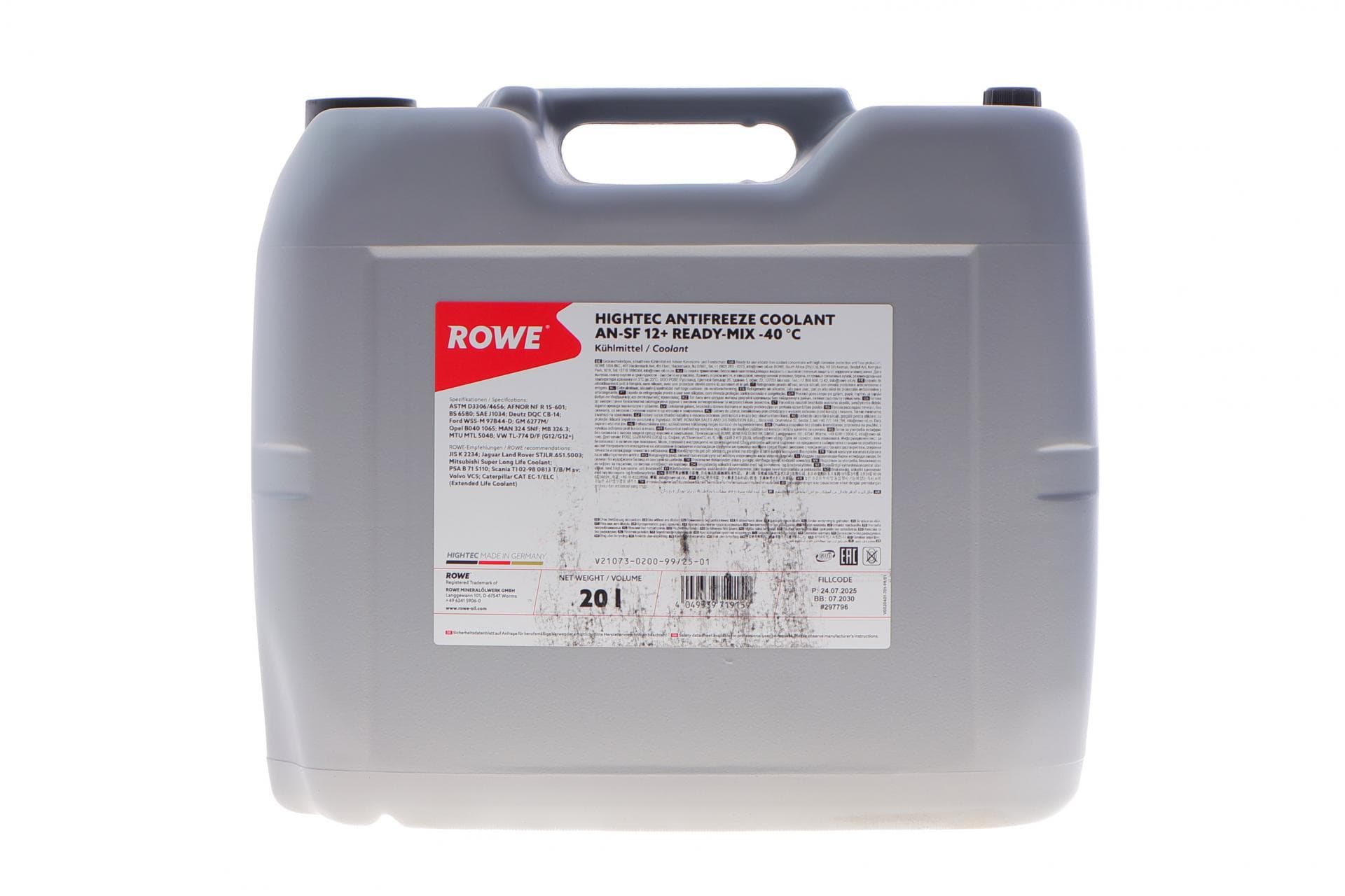 Антифриз (фіолетовий) G12/G12+ (20L) AN-SF 12+ READY-MIX -40°C HIGHTEC ANTIFREEZE