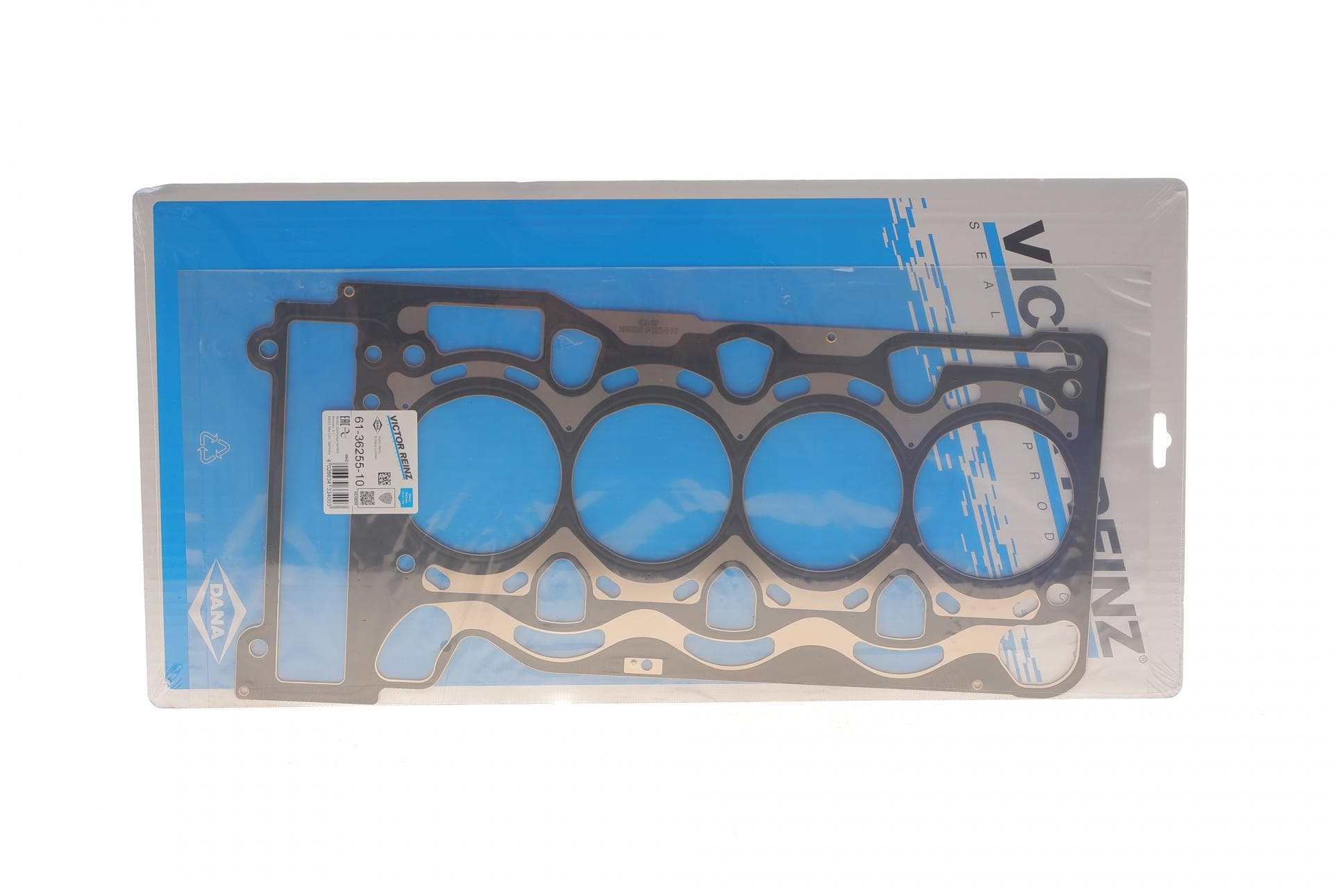 Прокладка ГБЦ BMW 3 (E46) 1.6-1.8 01-07 (0,70mm), N40/N42/N45/N46
