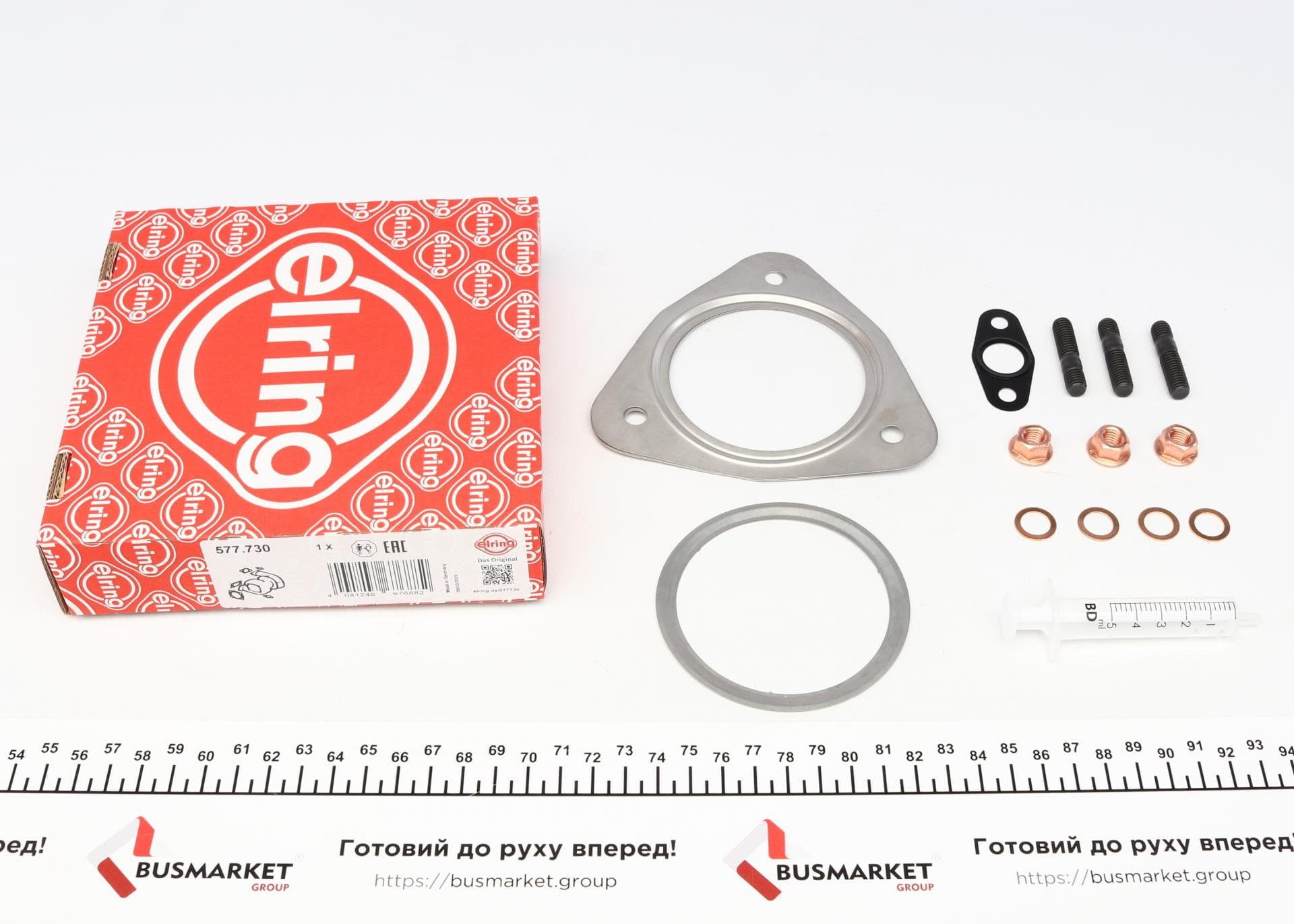 Комплект прокладок турбіни Citroen Jumper/Peugeot Boxer 2.2HDi 11-