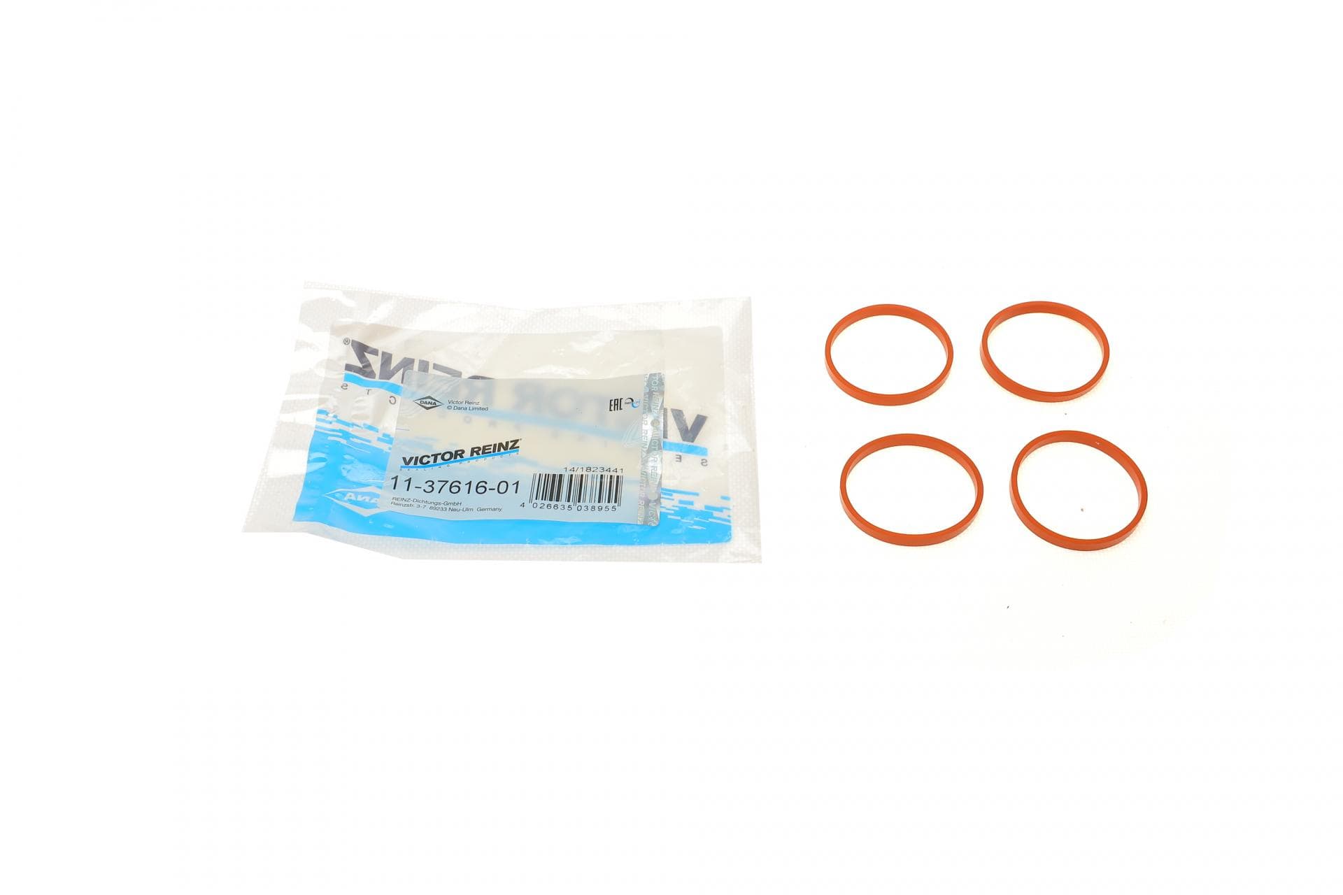 Прокладка колектора впускного BMW 1 (F20/F21)/3 (F30/F31/F80) 11- (к-кт) N13 B16