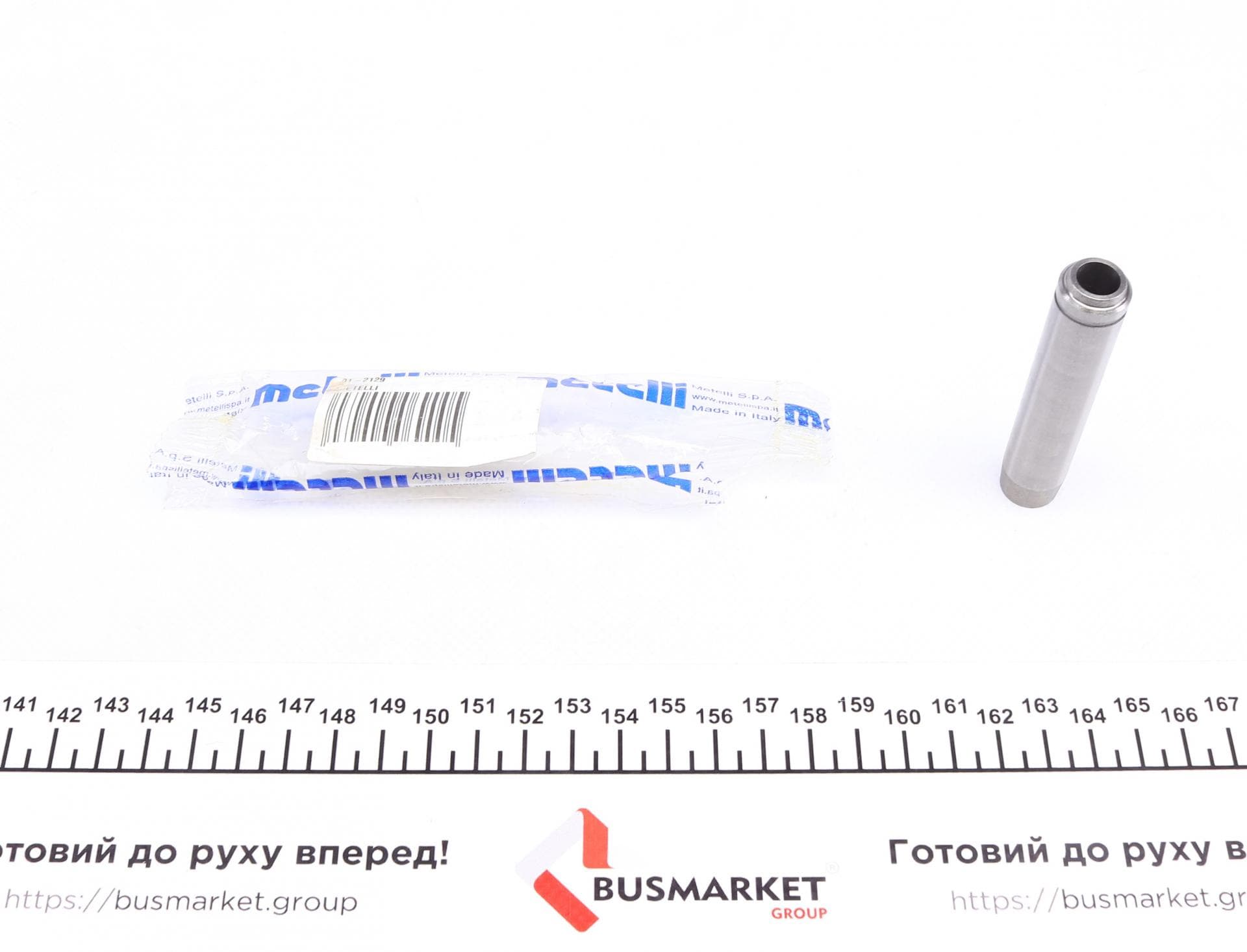 Втулка клапана направляюча (впуск) MB OM364-366 4.0D/5.7D 77-94/OM353-357 5.7D/6.0D 62-(9х15.03х72)