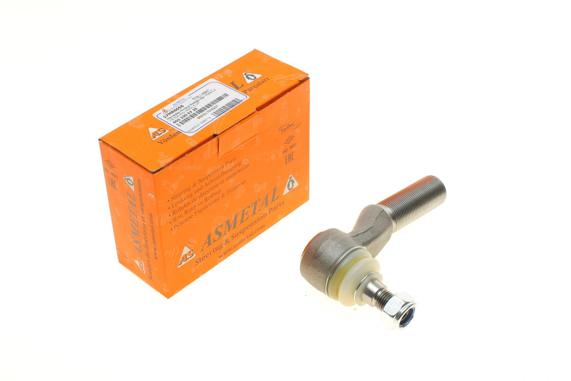 Наконечник тяги рульової (L) MB 207-307D (M24x1.5) (поперечн.)