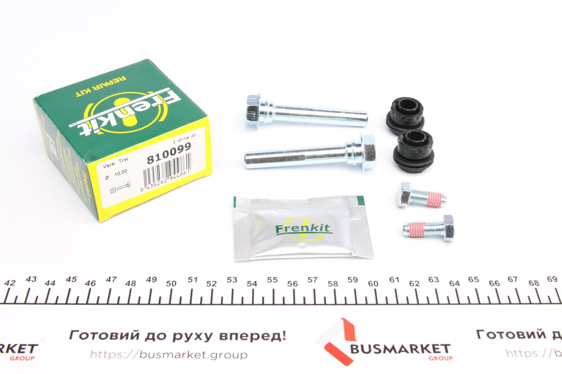 Направляюча супорта (заднього/к-кт) Land Rover Range Rover 06- (Lucas/Trw)