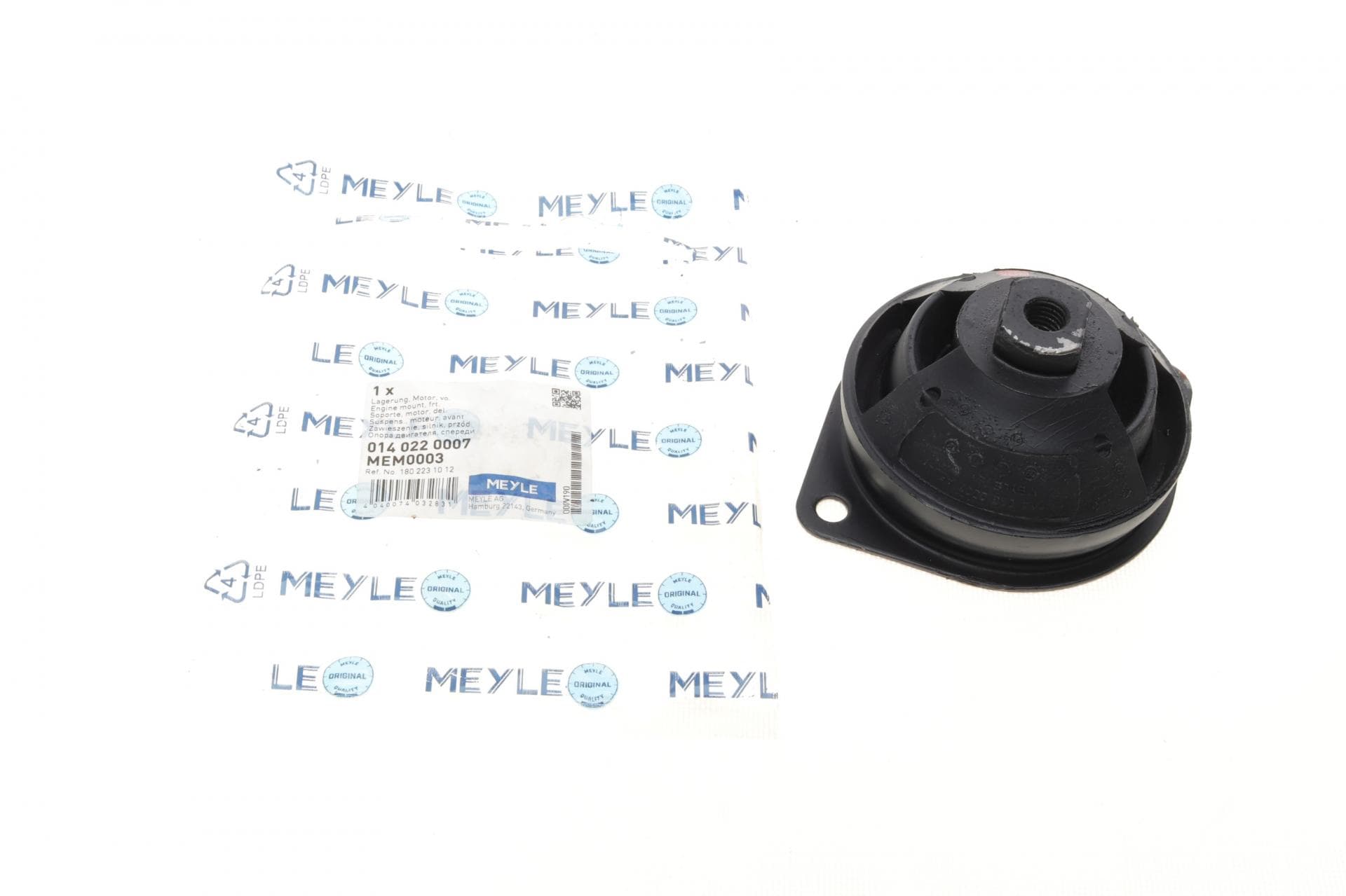 Подушка двигуна (передня) MB S-class (W108/W109) -72
