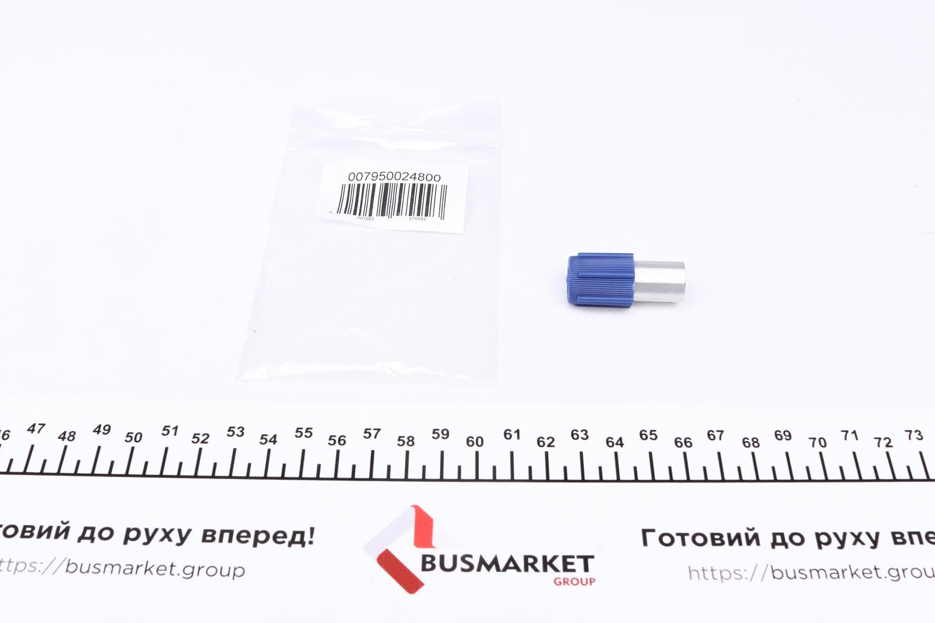 Адаптер високого тиску 10x1,25 mm