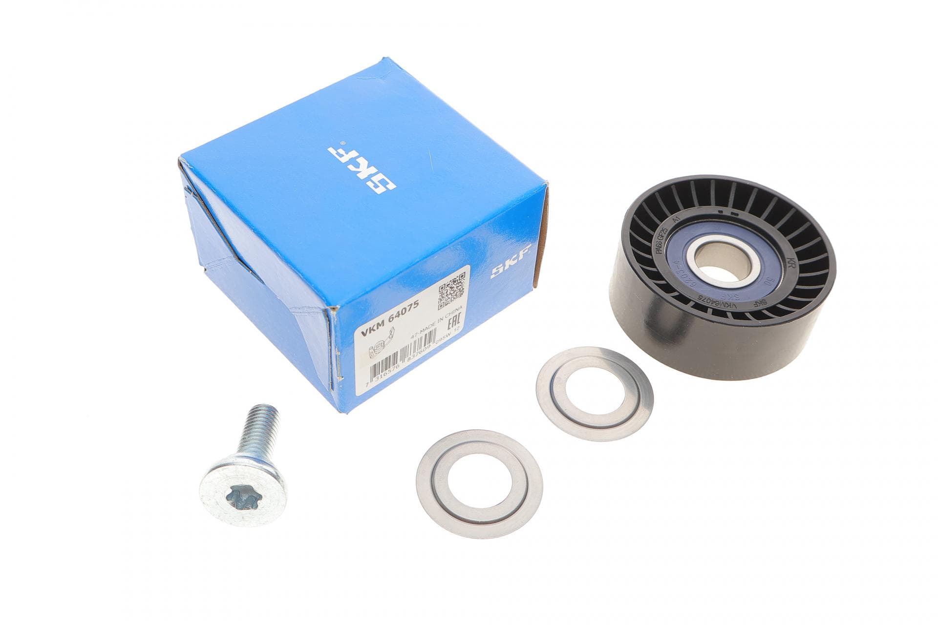 Ролик генератора Mazda 3/6/CX-3/CX-5 1.5/2.0/2.5 12- (натяжний) (65x25.5)