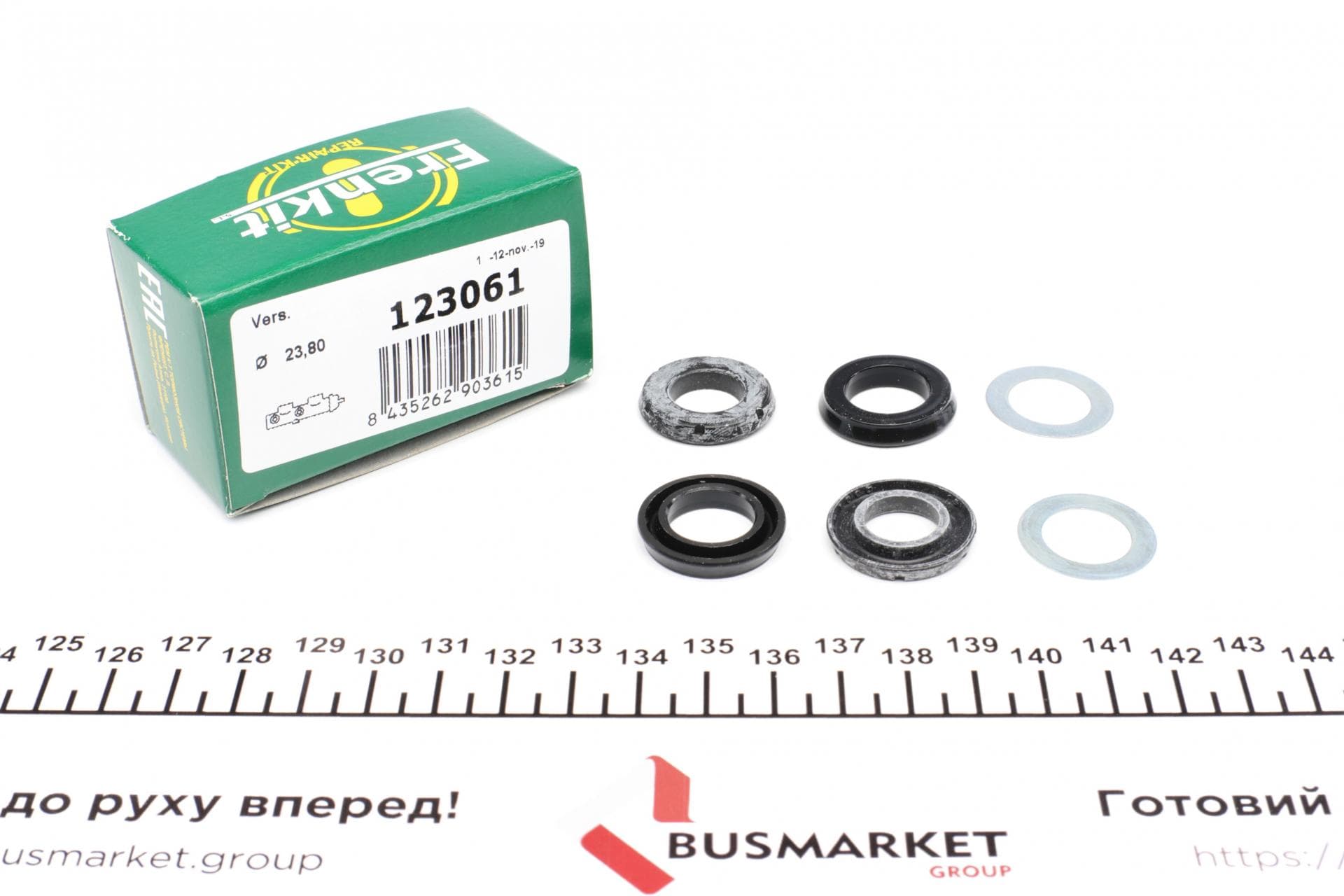 Ремкомплект циліндра гальмівного (головного) Kia Sportage 99-04 (-ABS)(d=23,8mm)