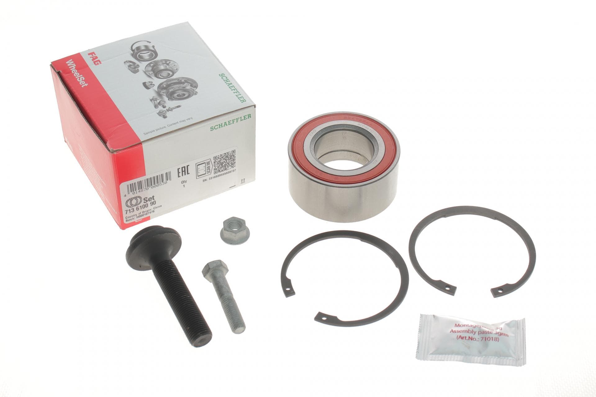 Підшипник маточини (передньої) Audi 100/200/80/A6/A8 -97