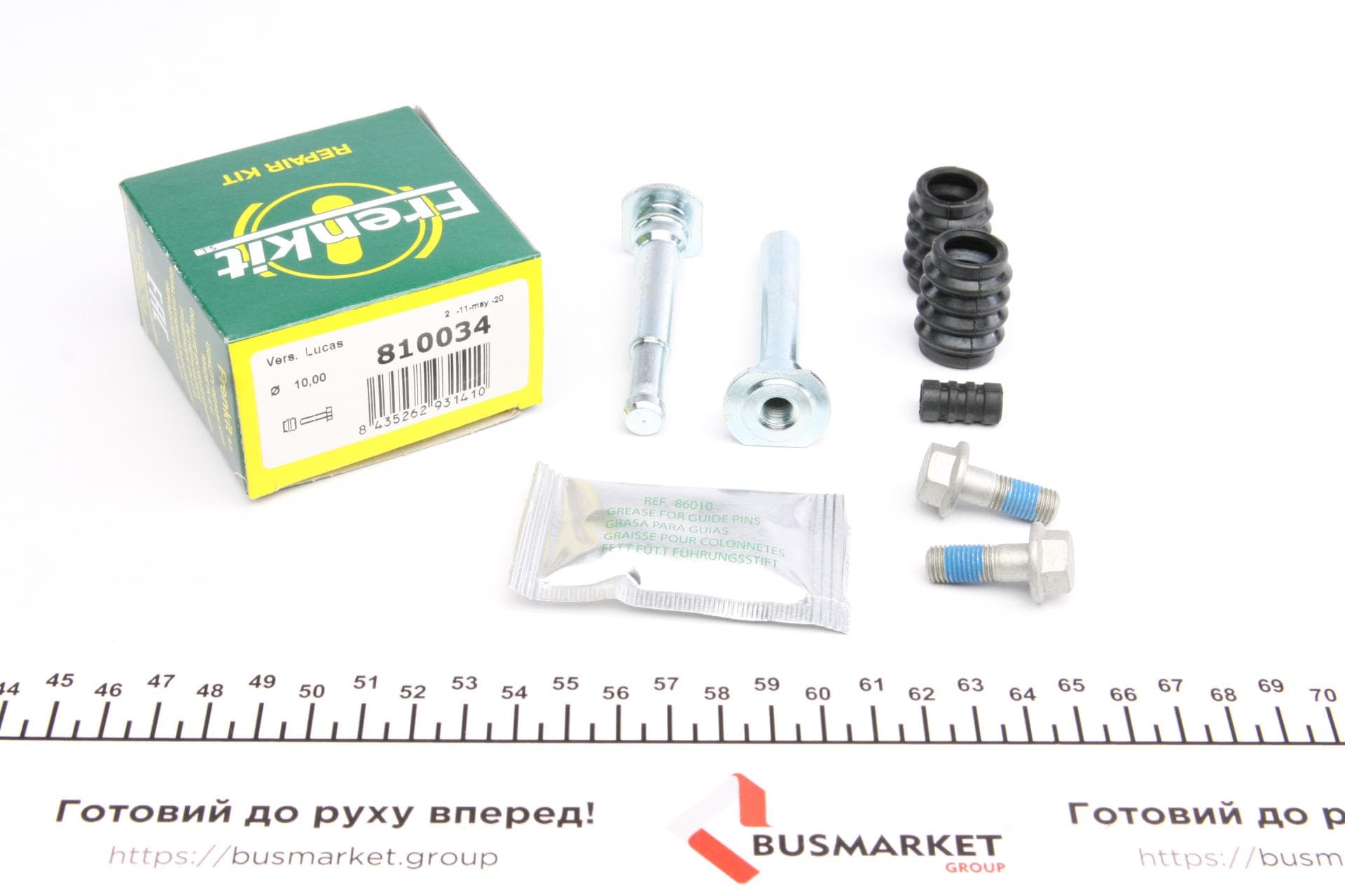 Направляюча супорта (переднього/к-кт) Toyota Corolla 97-02 (Lucas)