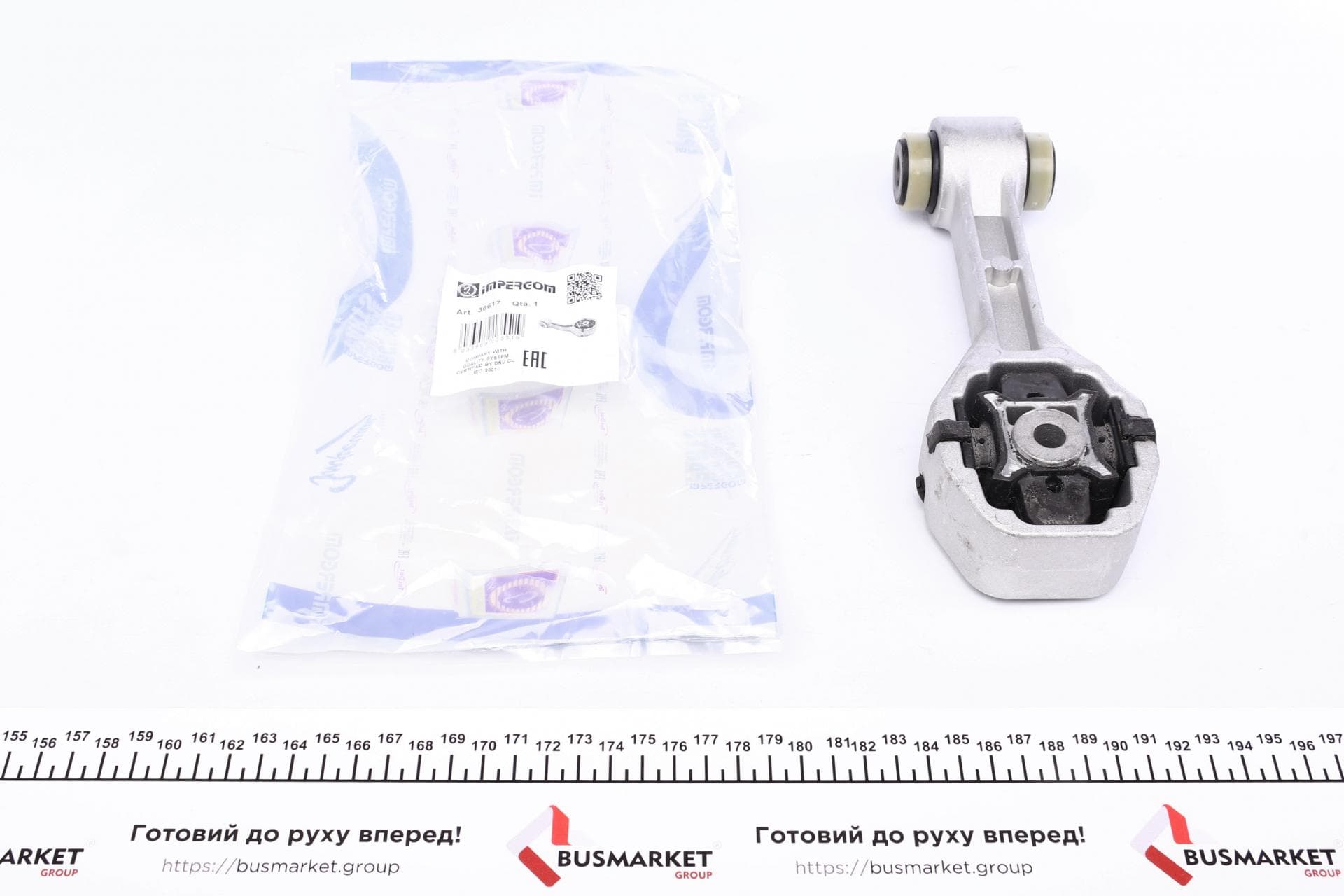 Подушка двигуна (задня) Renault Laguna I 1.8/2.0/3.0 93-01