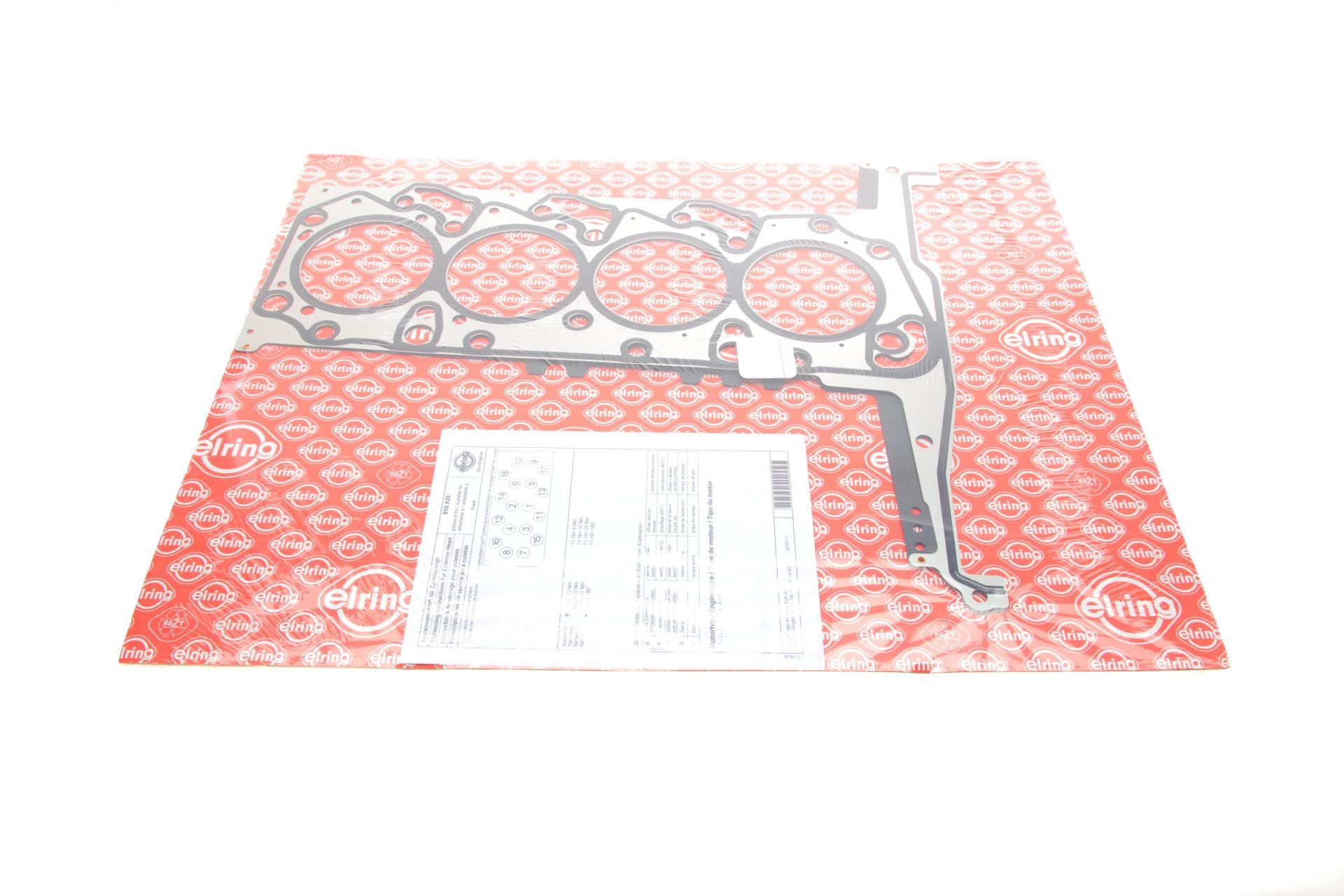 Прокладка ГБЦ Ford Transit 2.2TDCi 11- (3 отв.) (1.2mm)