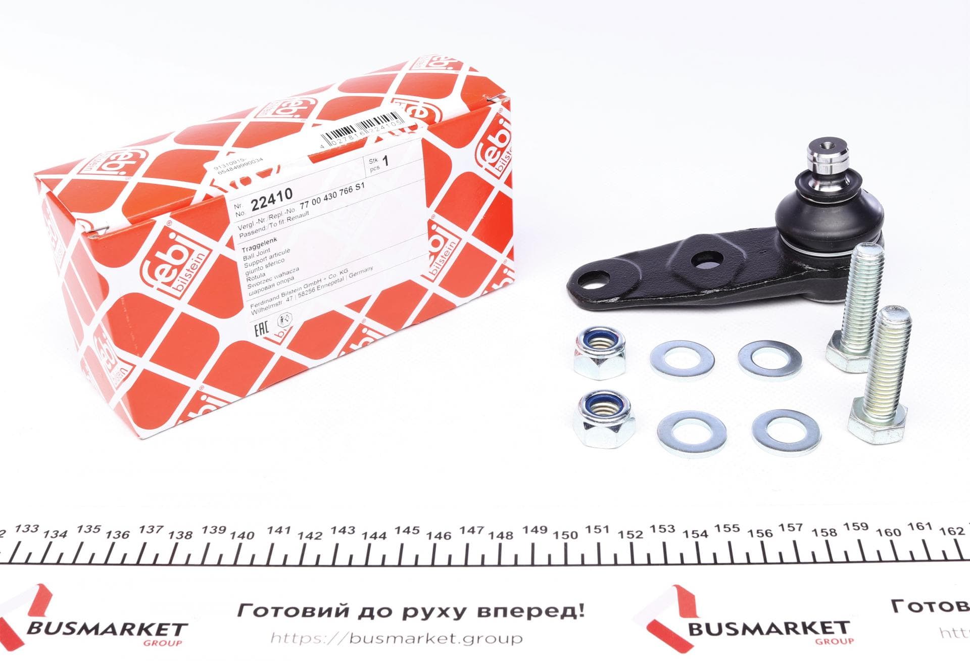 Опора кульова (передня/знизу) Renault Megane/Scenic 96-03