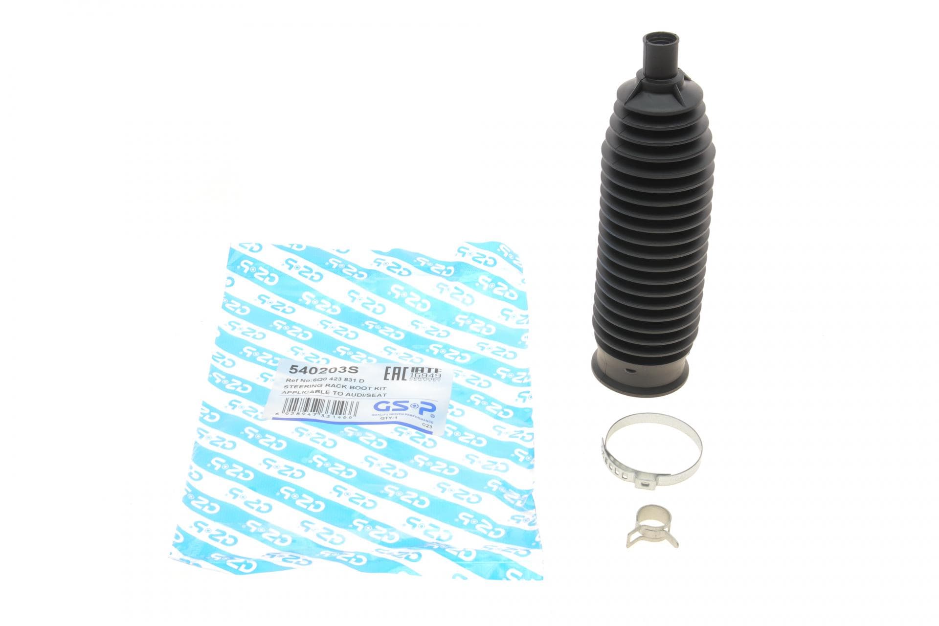 Пильник рейки рульової Skoda Rapid/Roomster 06- 15x47x200)