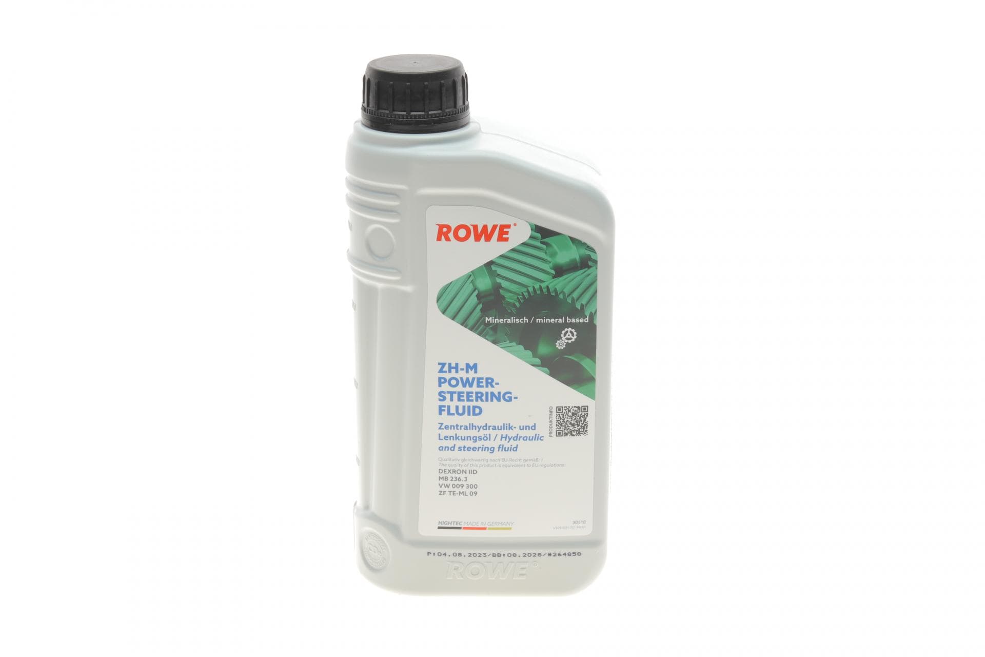Рідина ГПК (жовта) HIGHTEC ZH-M POWER-STEERING-FLUID (1L) (MB 236.3/DEXRON IID)