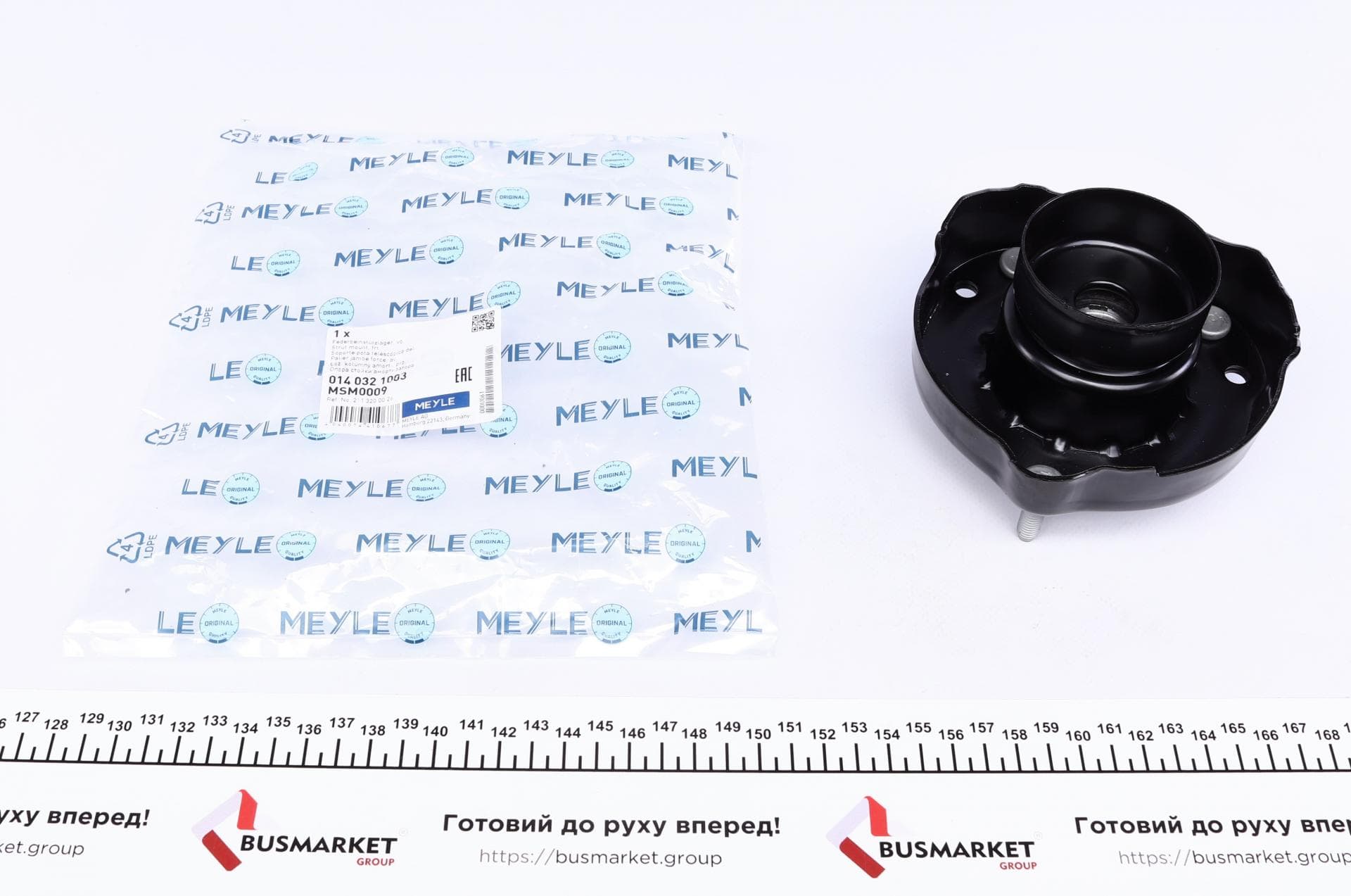 Подушка амортизатора (переднього) MB E-class (S211/W211) 02-10