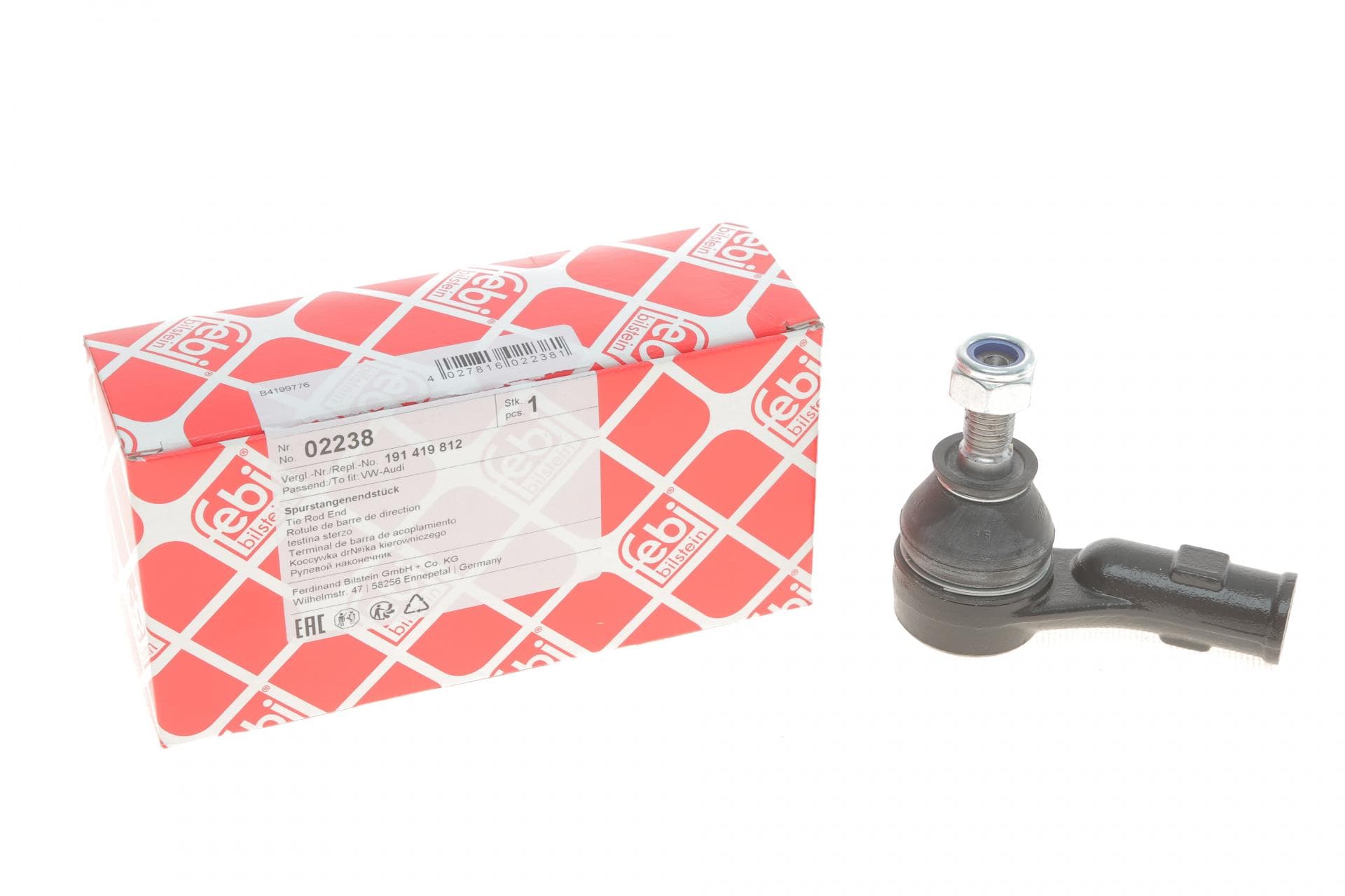 Наконечник тяги рульової (R) VW Golf II/III Passat III/IV 1.0-2.0 TDI/GTI 84-02