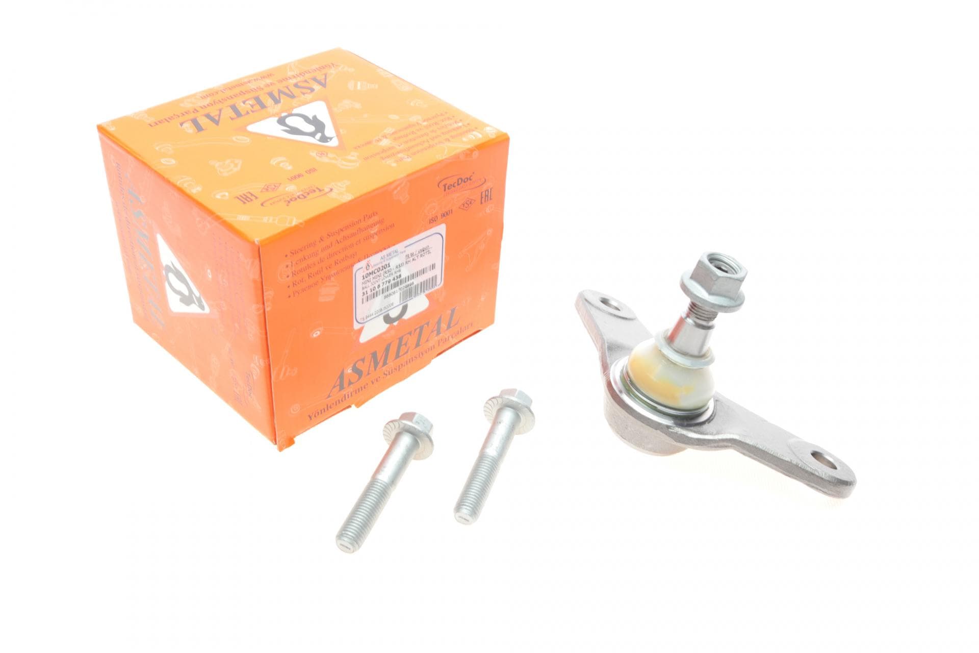 Опора кульова (передня/знизу/R) Mini Cooper 01-06