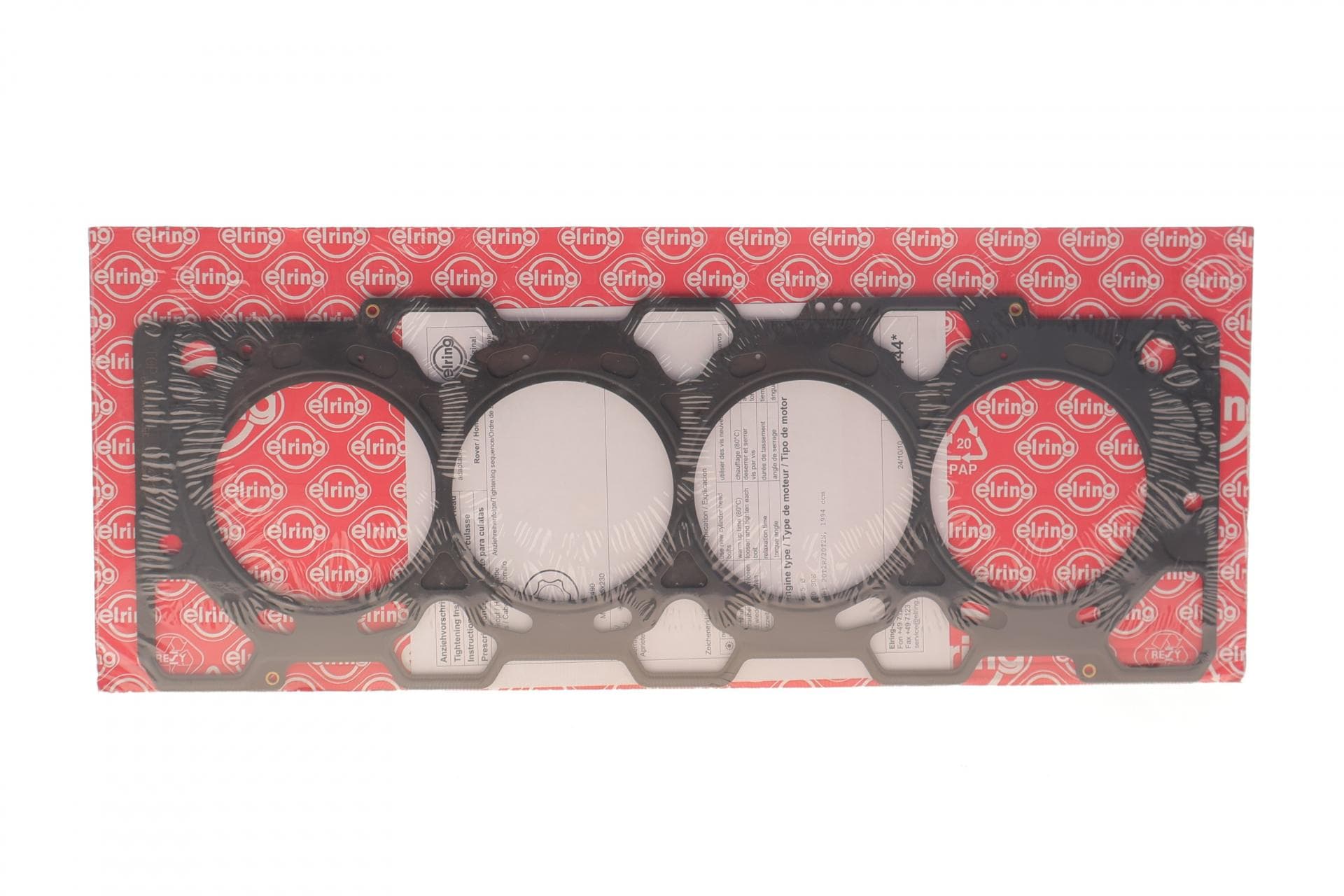 Прокладка ГБЦ Honda Civic/Accord/Land Rover Freelanred 2.0D 94-06 (1.35mm)