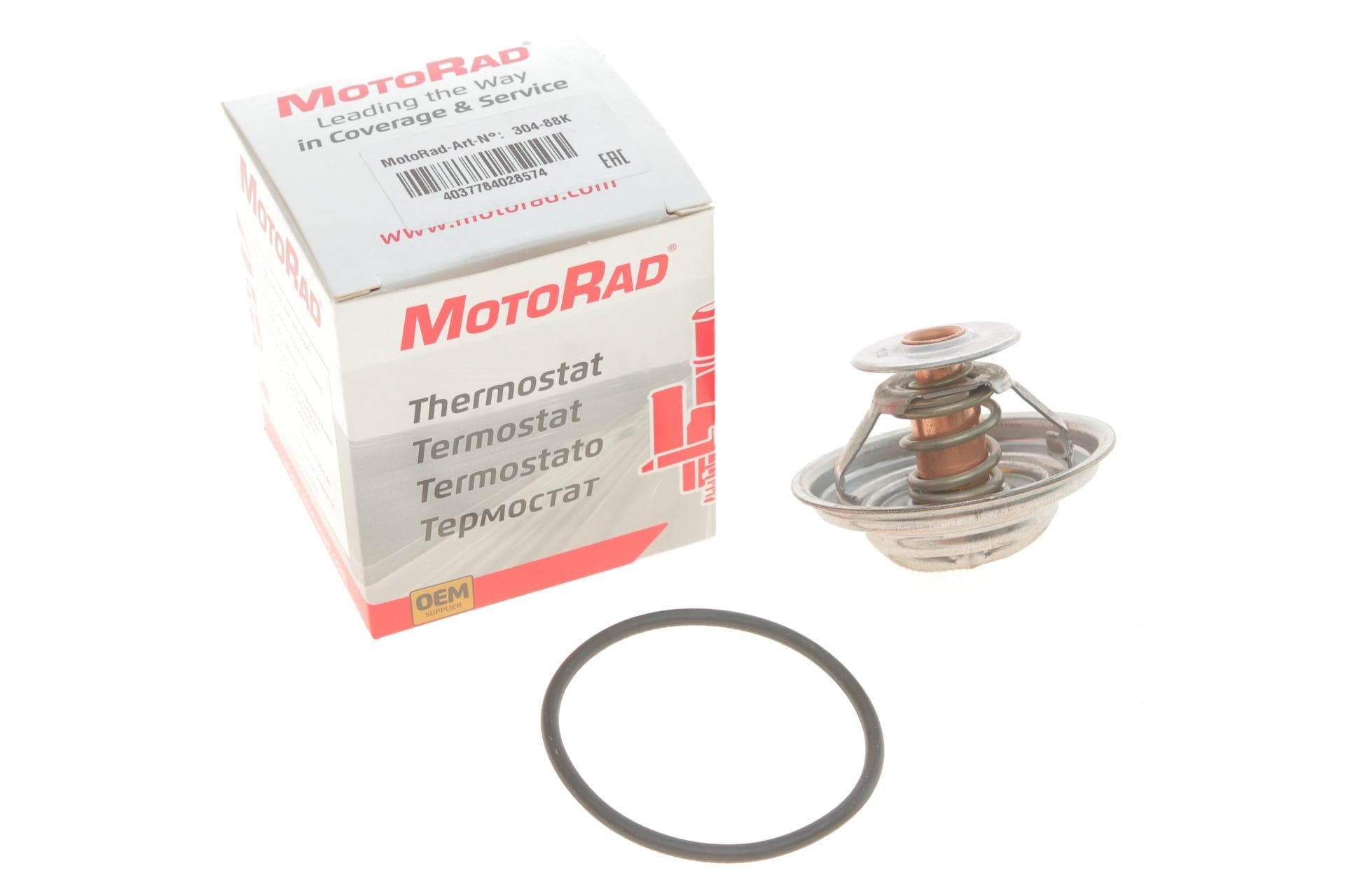 Термостат Audi A4/A6/80/100 2.4-2.8/VW Passat 2.5TDI/2.8 V6