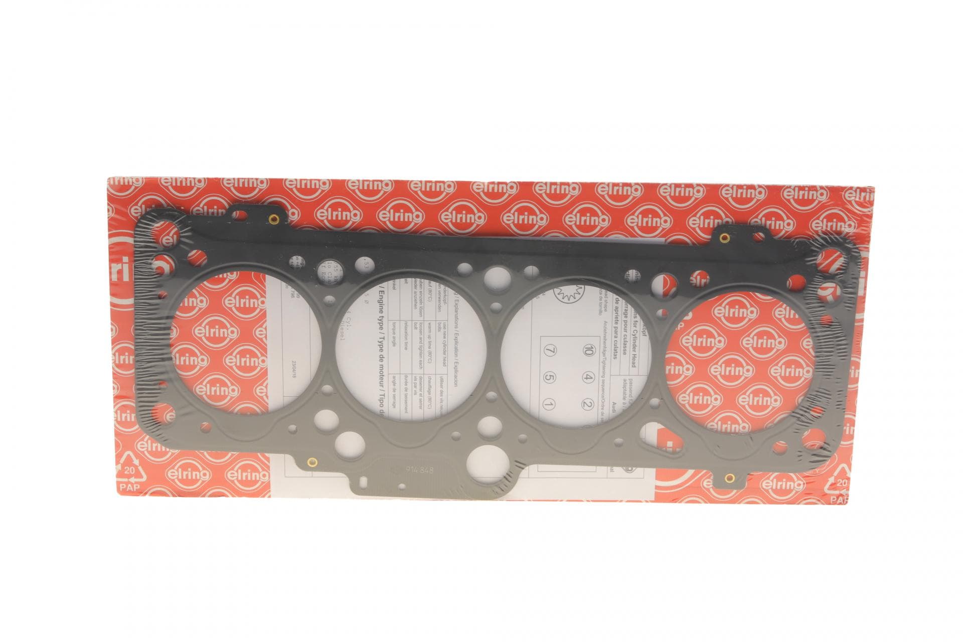 Прокладка ГБЦ VW Caddy II 1.9D (1 метка) (1.53mm)