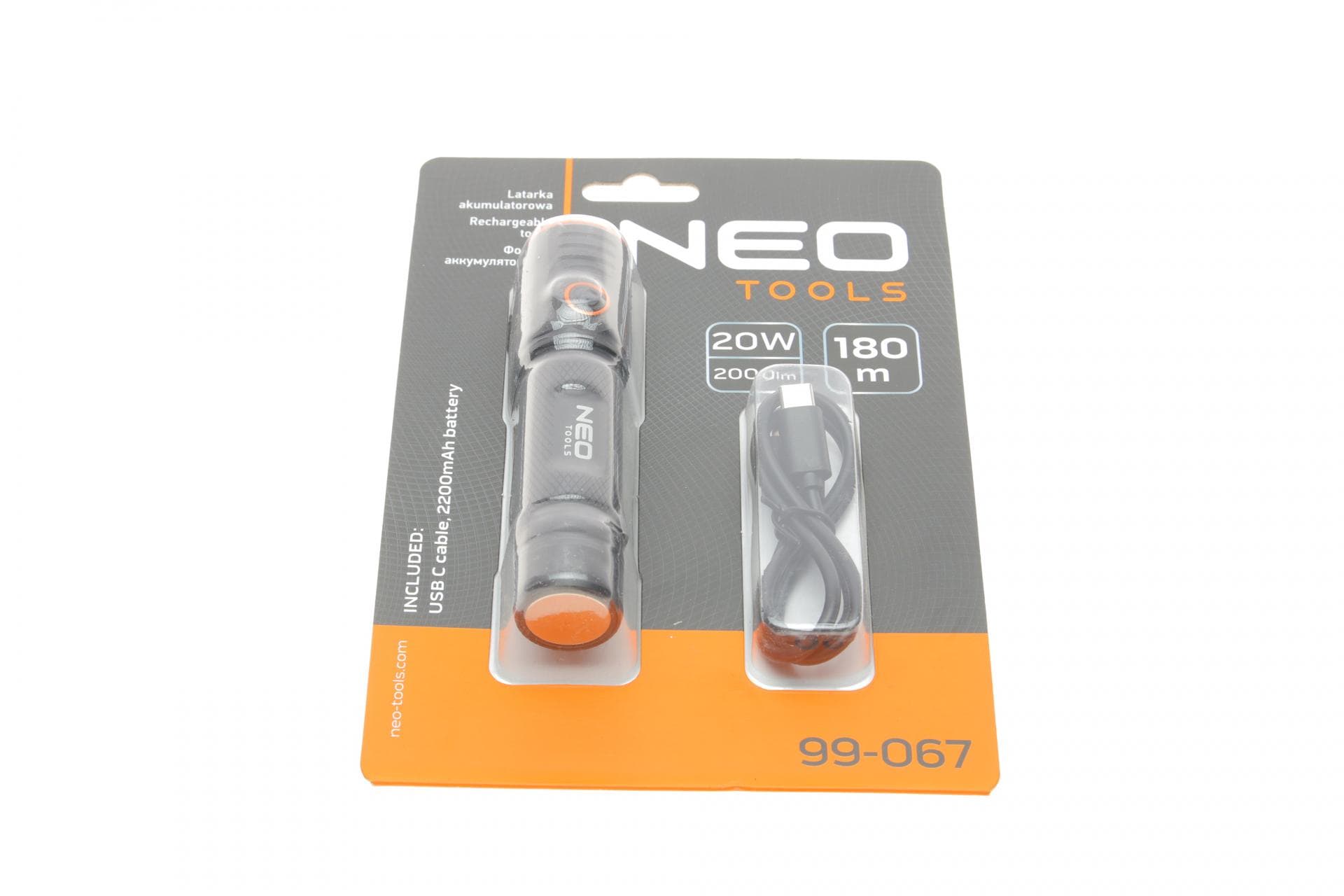 Ліхтарик акумуляторний C 2000 lm CHN LED (USB)