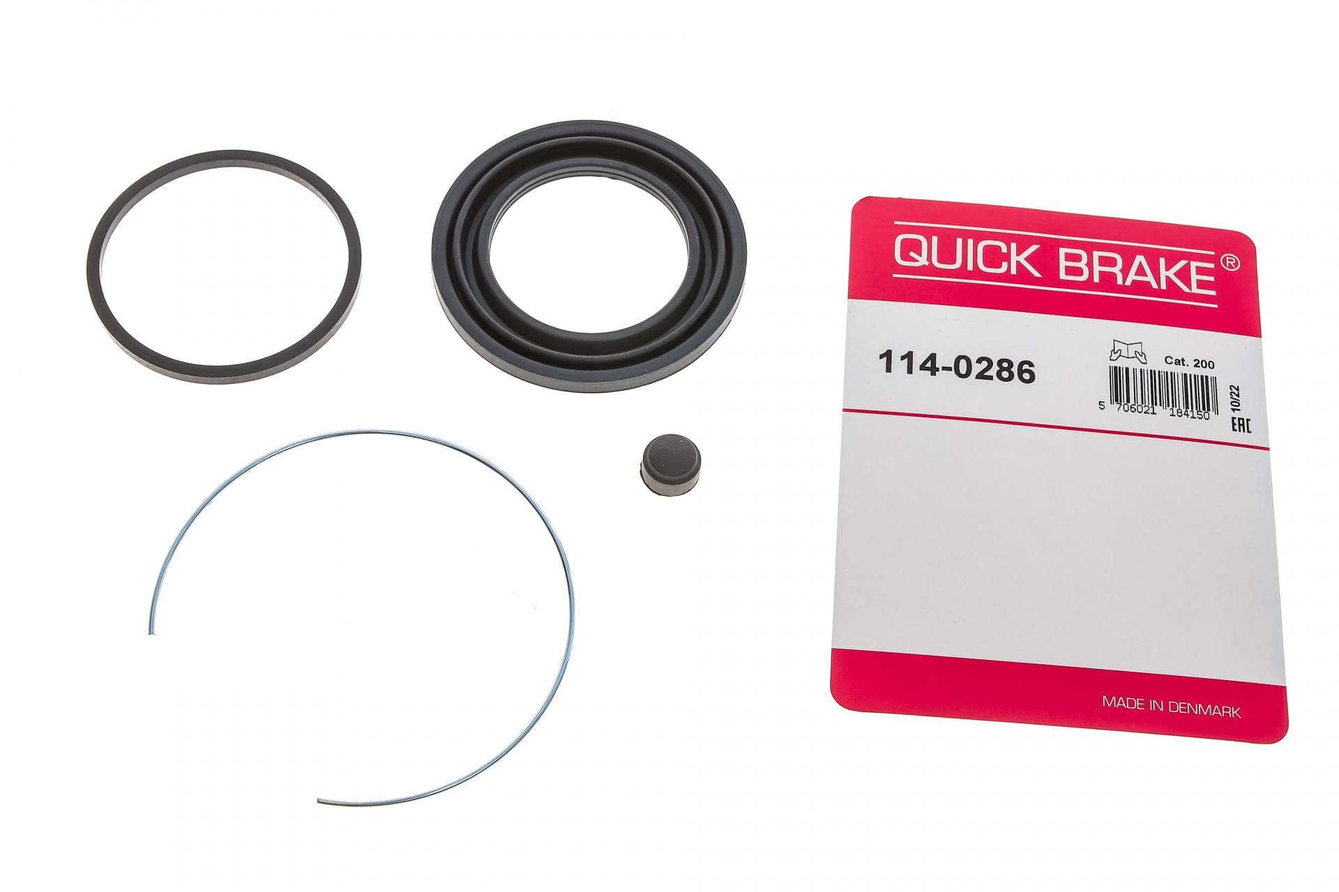 Ремкомплект супорта (переднього) Toyota Corolla/Prius 00- (d=57mm) (Aisin)