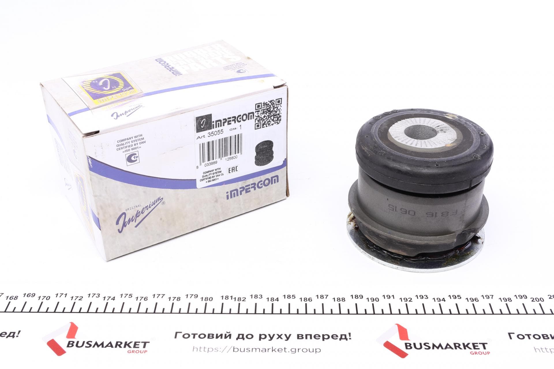 Сайлентблок балки (задньої/ззаду) Audi A6 97-05