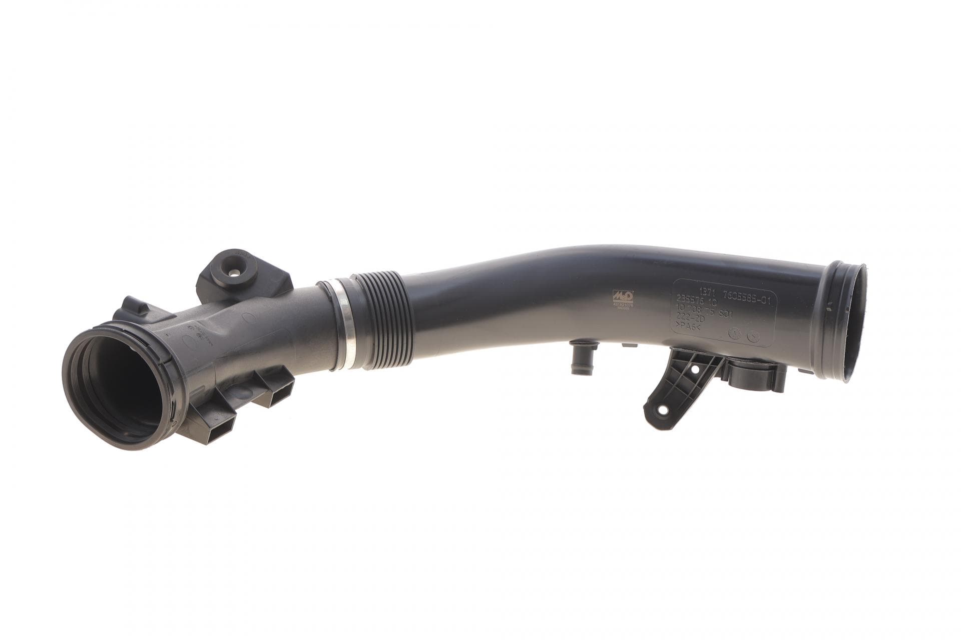 Патрубок інтеркулера BMW X5 (F15) 3.0i 13-