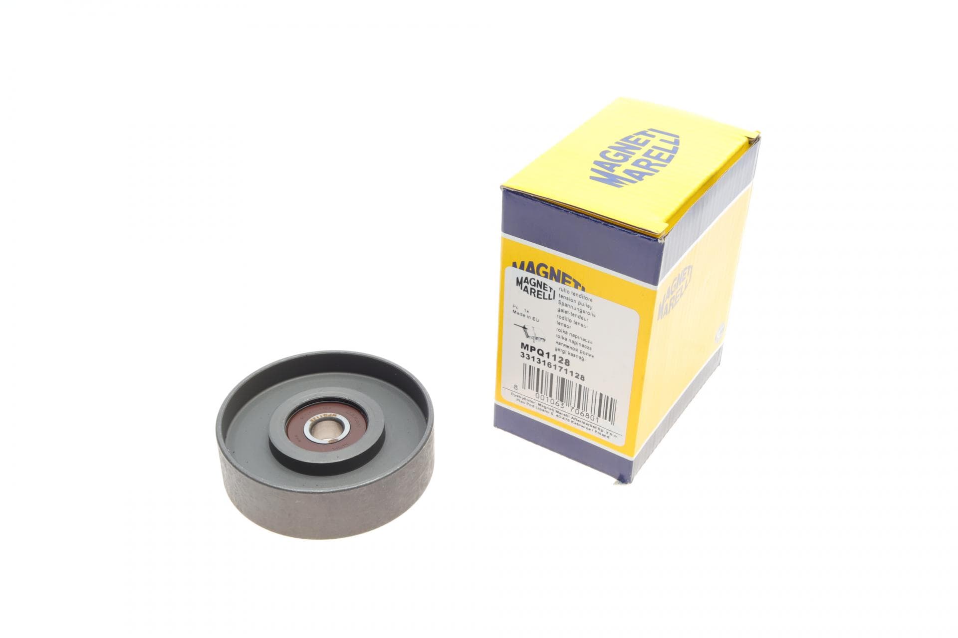 Ролик генератора Nissan Almera/Primera 1.5/1.6/1.8 92-07 (натяжний) (84x25) (MPQ1128)