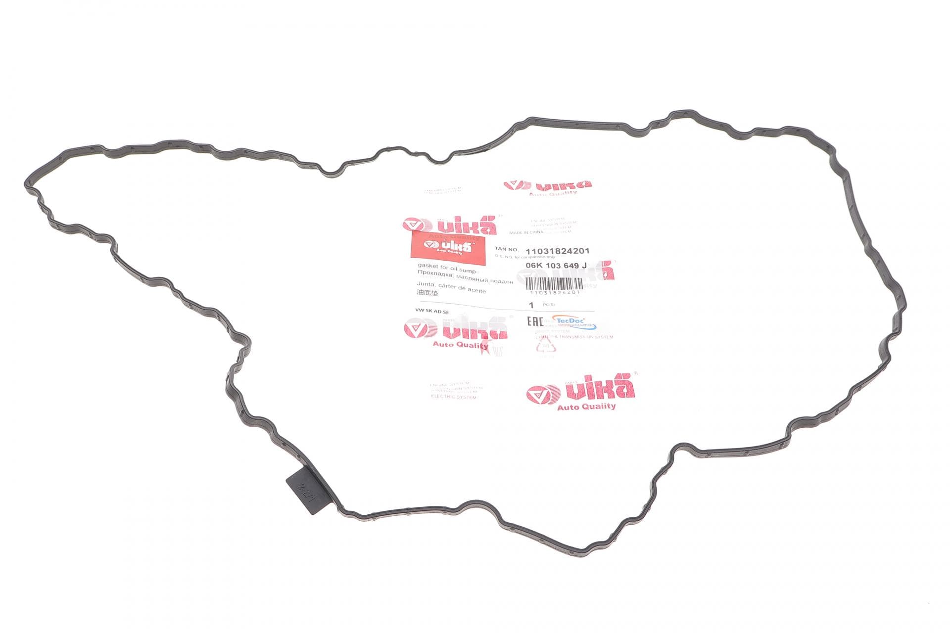 Прокладка піддону VW Golf VI/VII/Passat/Sharan/Tiguan/Touran 1.8/2.0 TSI 13-
